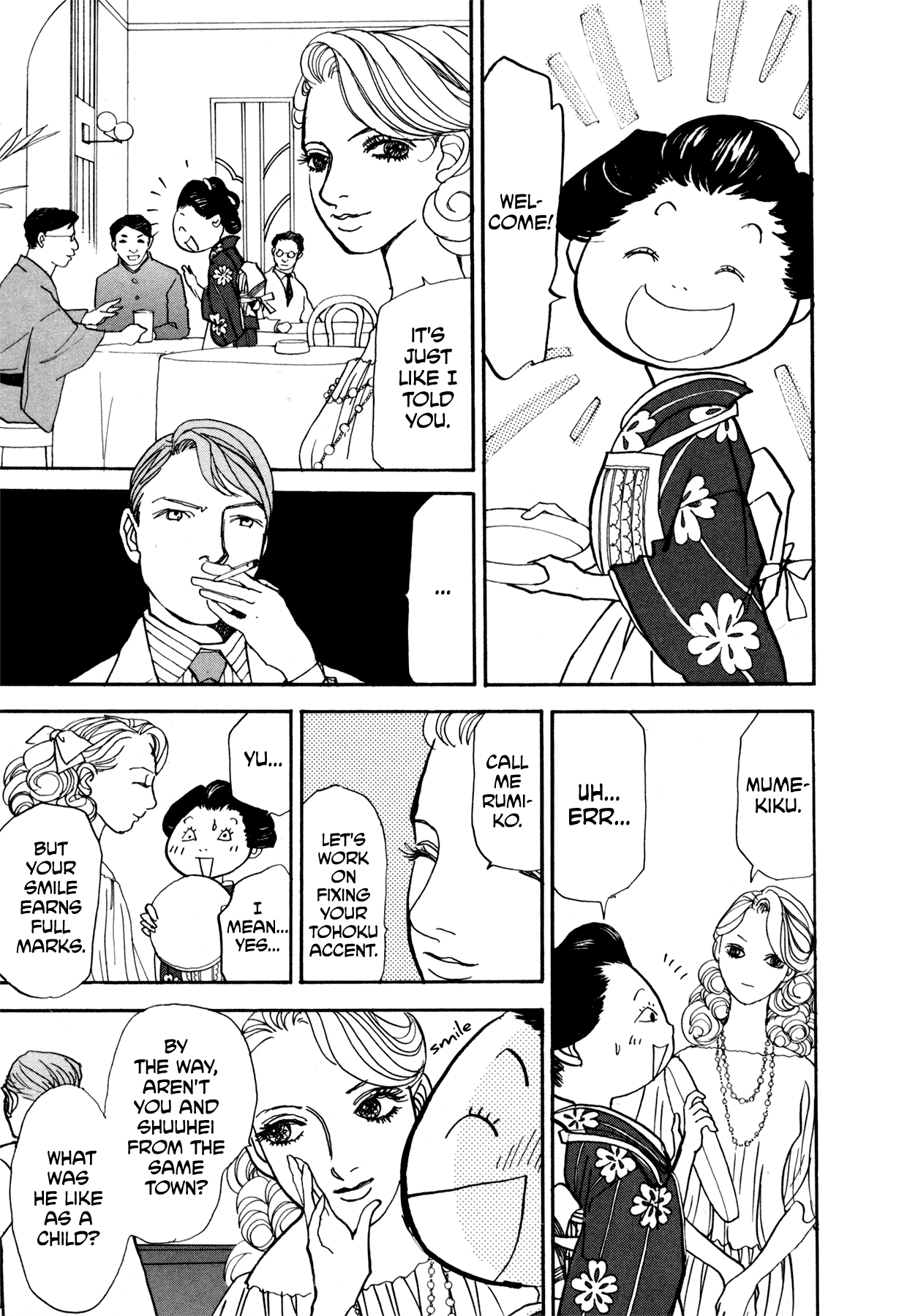 Fushigi na Shounen Chapter 22 page 55 - Chapter 22: Mumekiku and Shuuhei Part 1