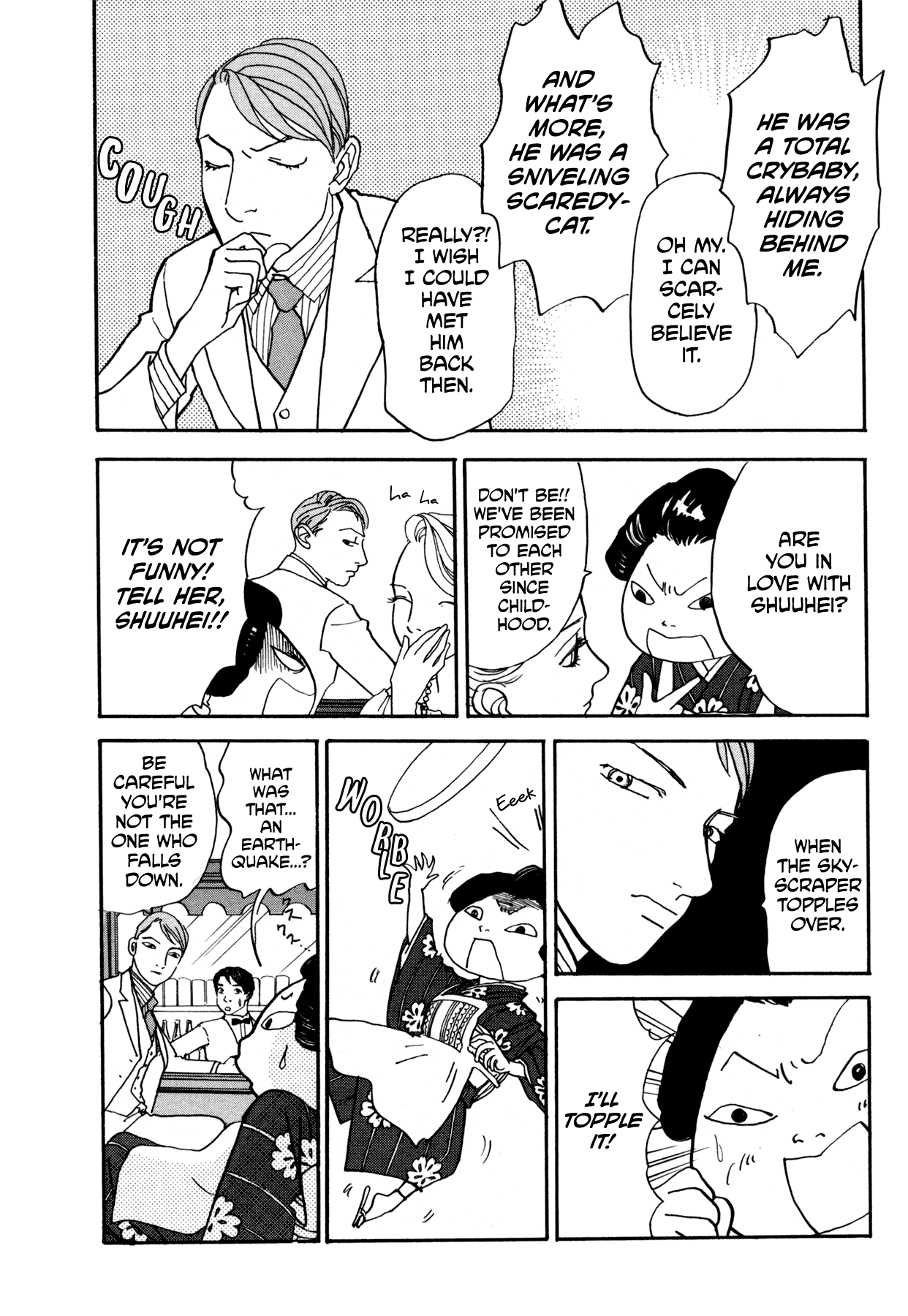 Fushigi na Shounen Chapter 22 page 56 - Chapter 22: Mumekiku and Shuuhei Part 1