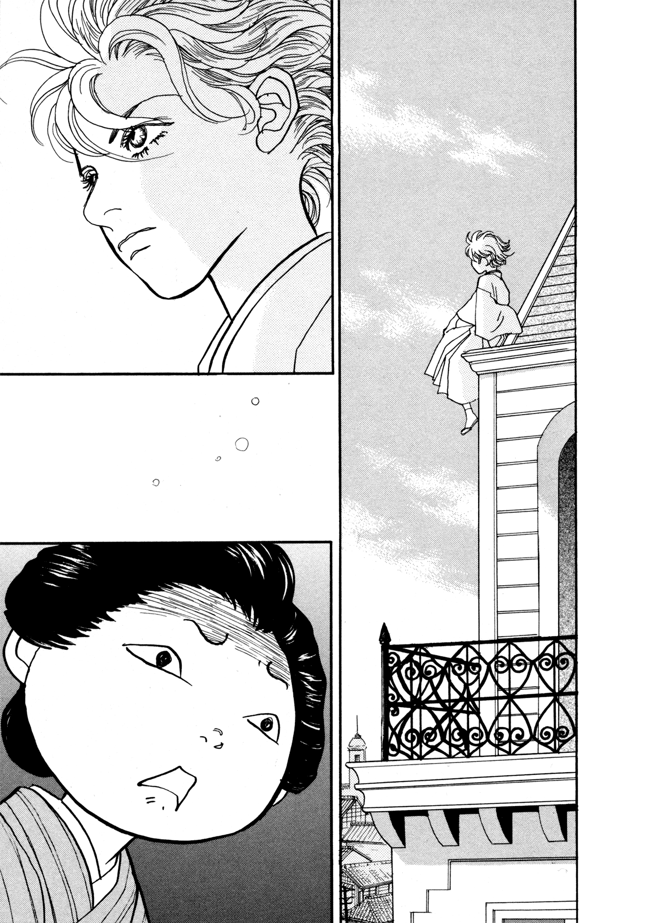 Fushigi na Shounen Chapter 22 page 57 - Chapter 22: Mumekiku and Shuuhei Part 1