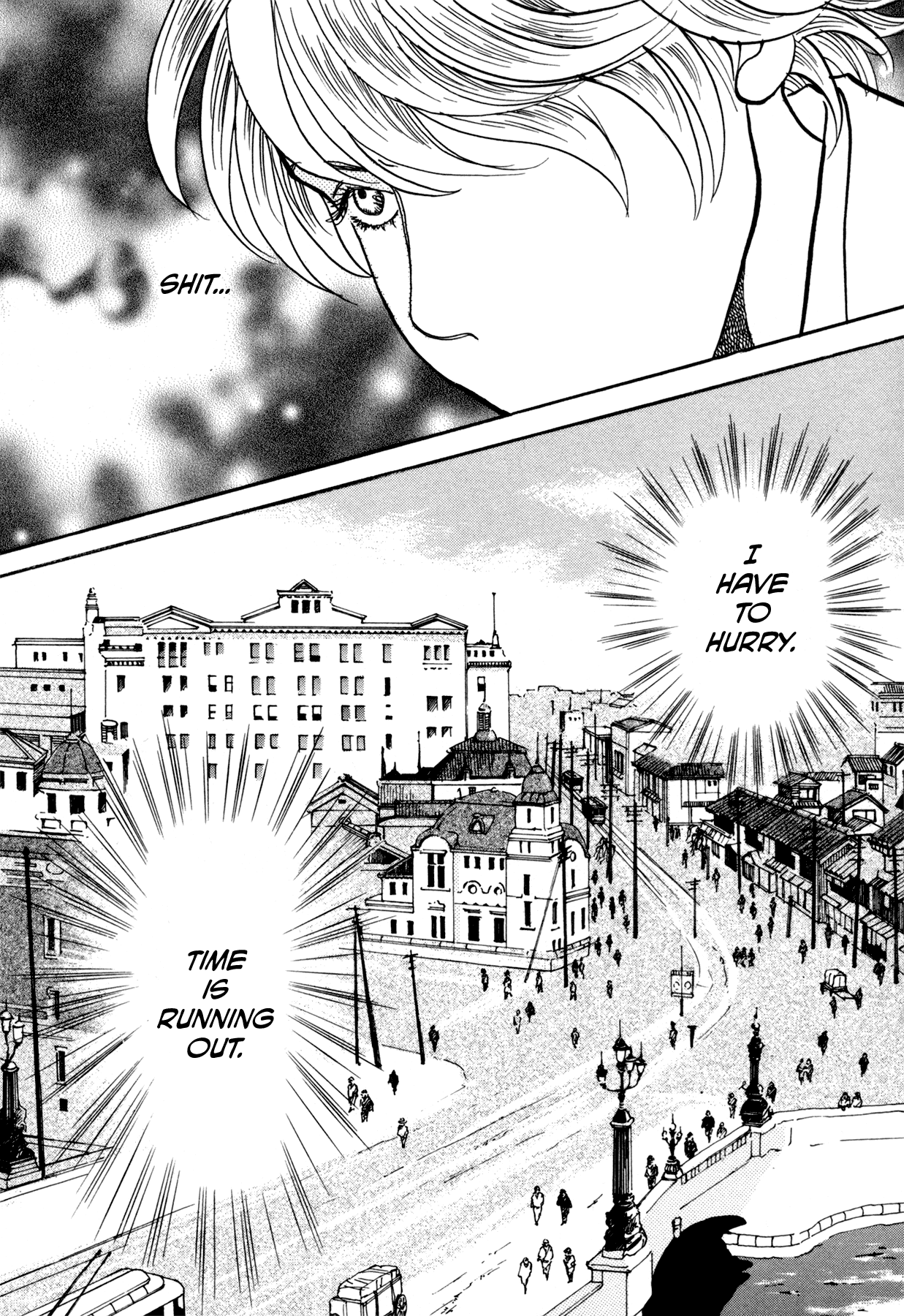 Fushigi na Shounen Chapter 22 page 60 - Chapter 22: Mumekiku and Shuuhei Part 1