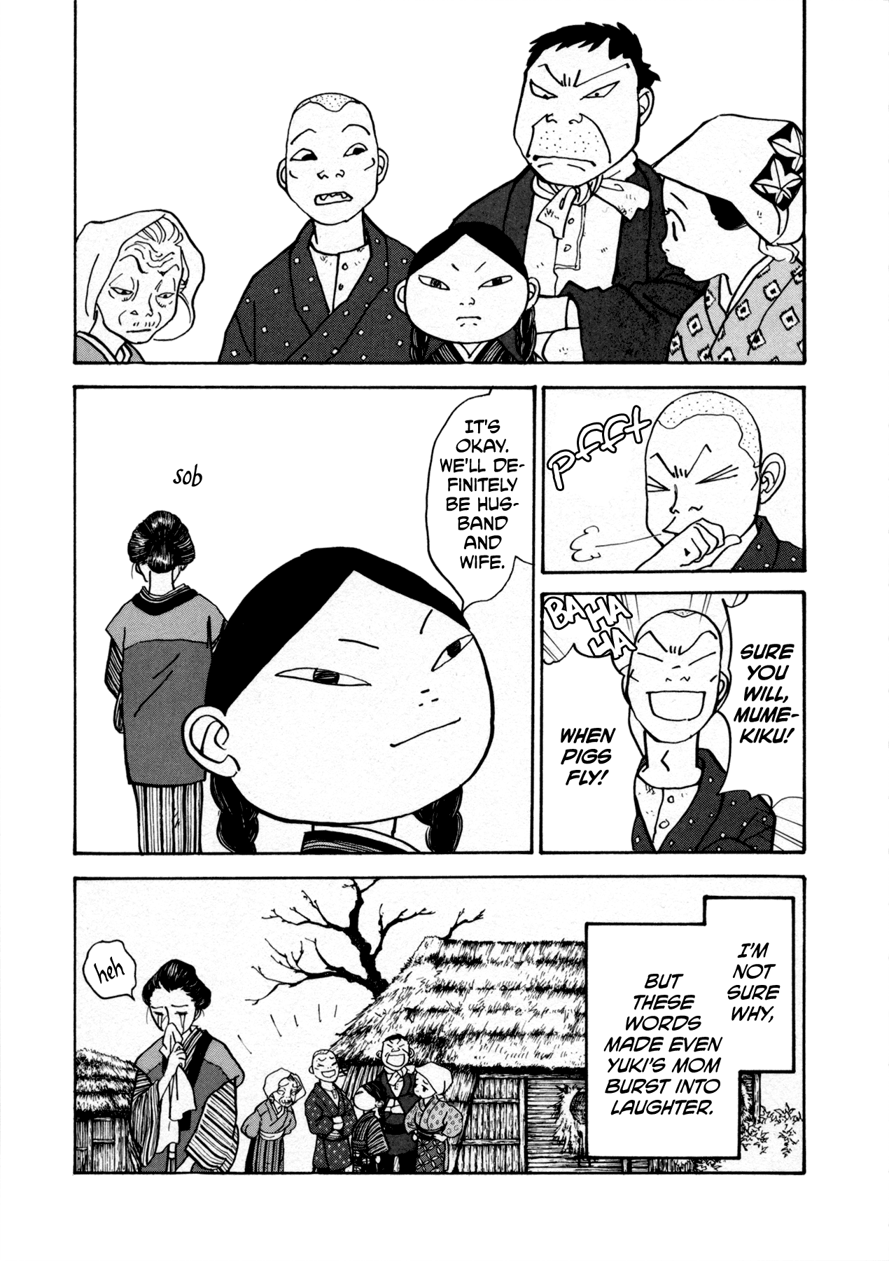 Fushigi na Shounen Chapter 22 page 7 - Chapter 22: Mumekiku and Shuuhei Part 1