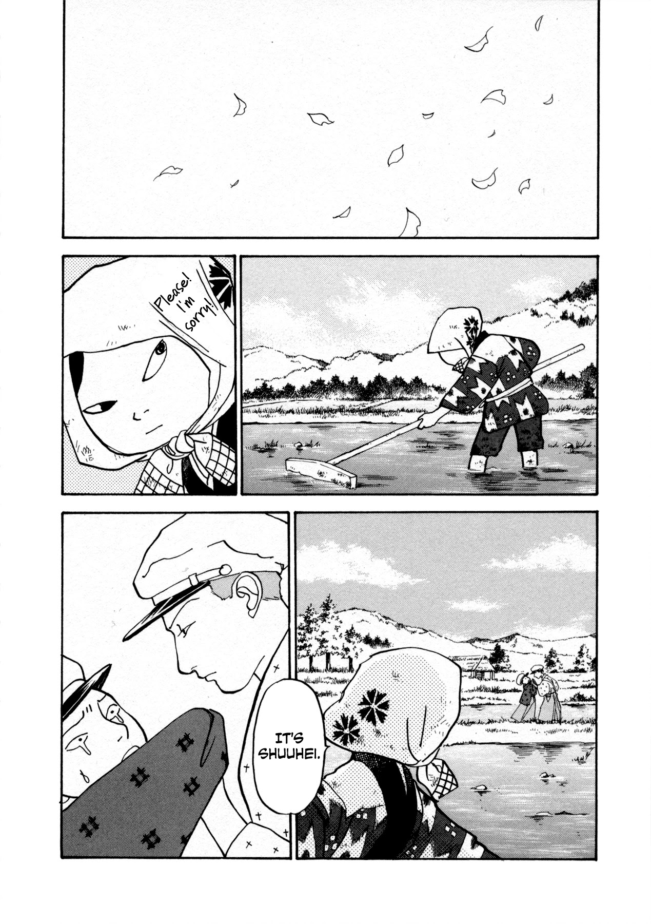Fushigi na Shounen Chapter 22 page 8 - Chapter 22: Mumekiku and Shuuhei Part 1