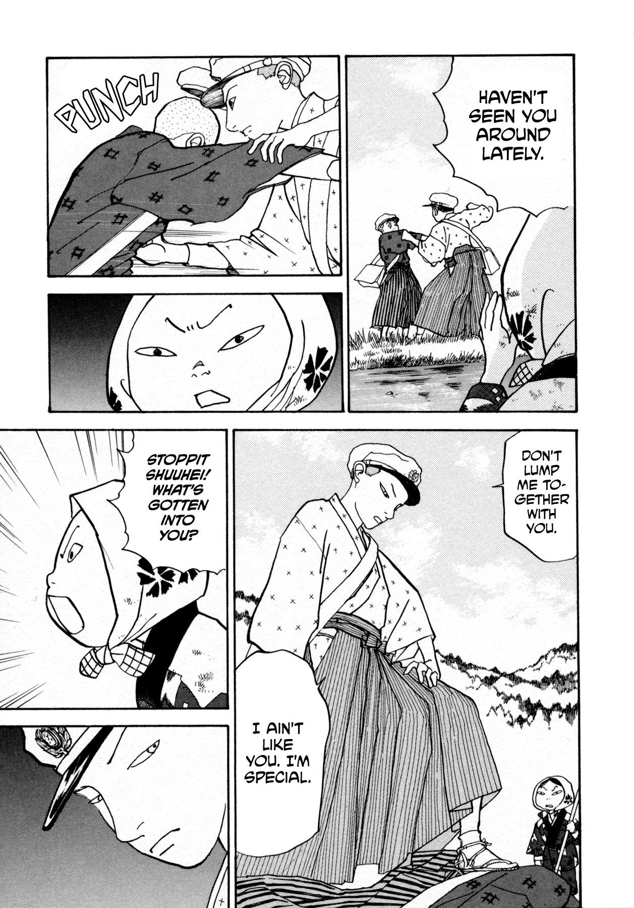 Fushigi na Shounen Chapter 22 page 9 - Chapter 22: Mumekiku and Shuuhei Part 1