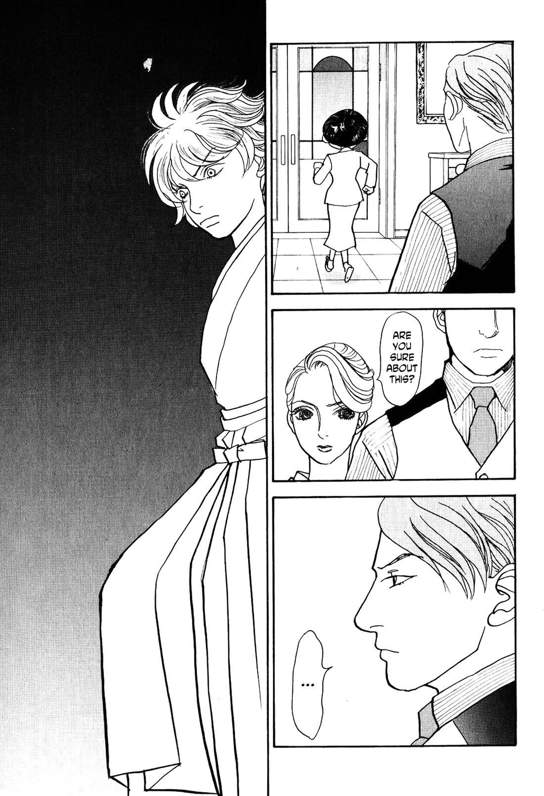 Fushigi na Shounen Chapter 23 page 10 - Chapter 23: Mumekiku and Shuuhei Part 2