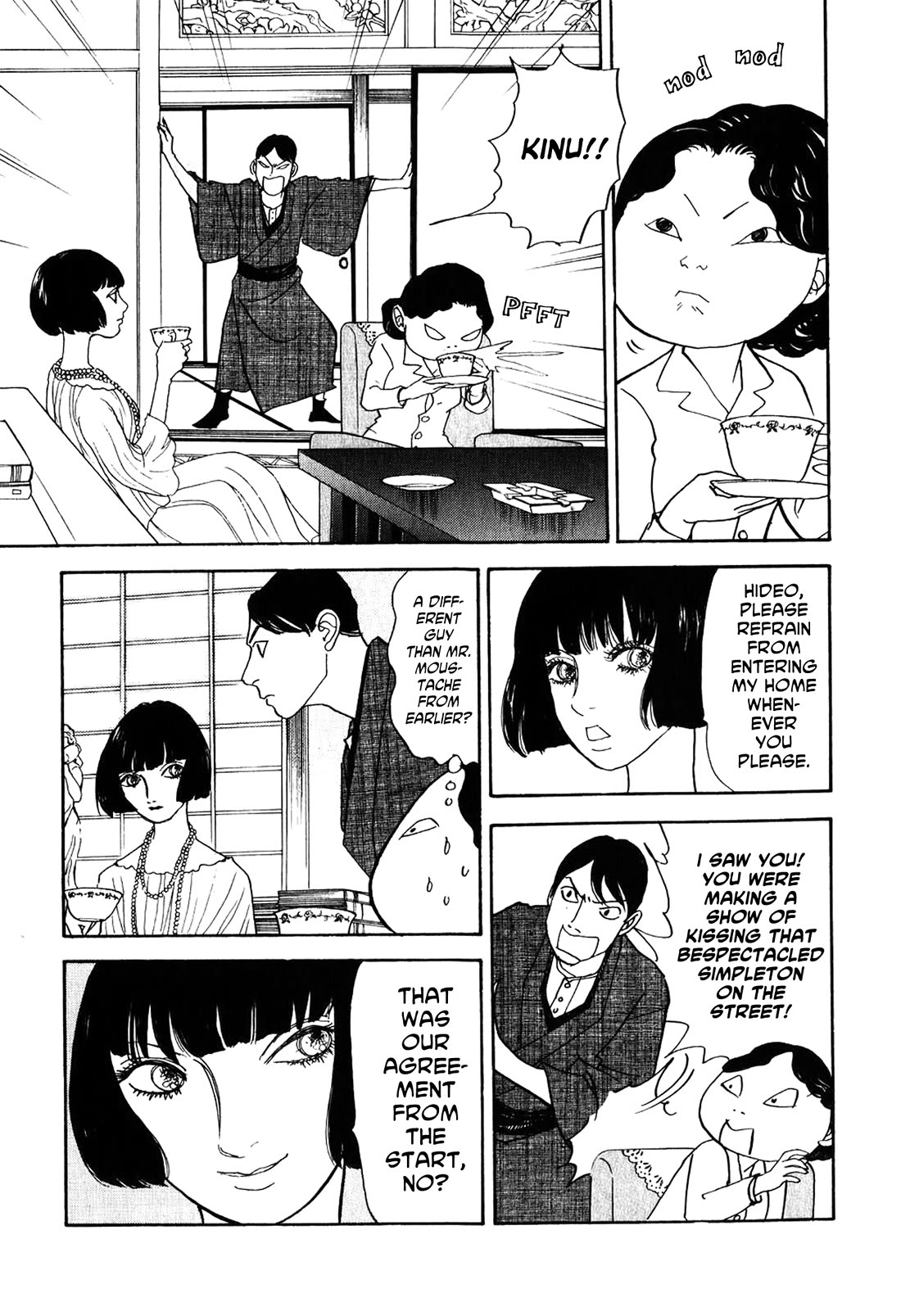 Fushigi na Shounen Chapter 23 page 15 - Chapter 23: Mumekiku and Shuuhei Part 2