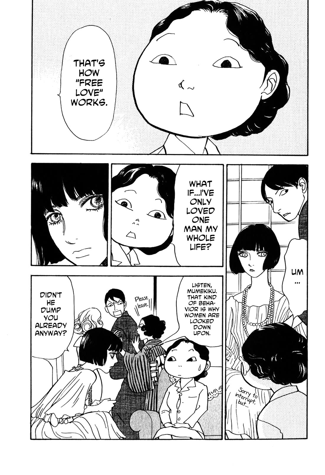 Fushigi na Shounen Chapter 23 page 16 - Chapter 23: Mumekiku and Shuuhei Part 2