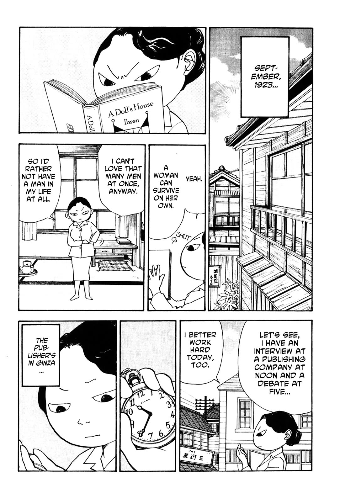 Fushigi na Shounen Chapter 23 page 19 - Chapter 23: Mumekiku and Shuuhei Part 2