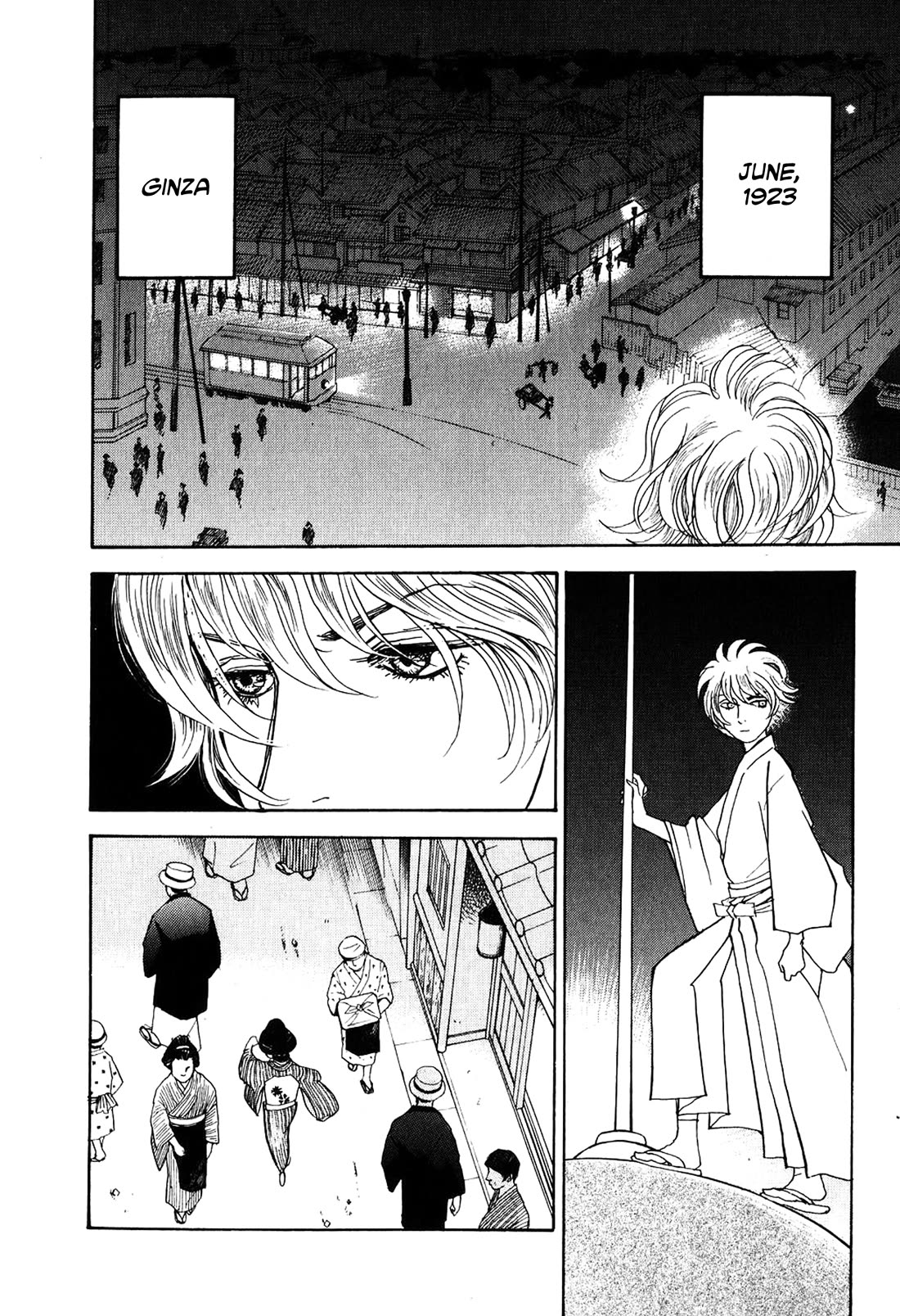 Fushigi na Shounen Chapter 23 page 2 - Chapter 23: Mumekiku and Shuuhei Part 2