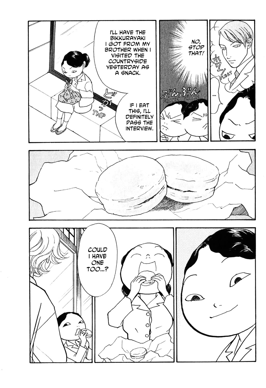 Fushigi na Shounen Chapter 23 page 20 - Chapter 23: Mumekiku and Shuuhei Part 2