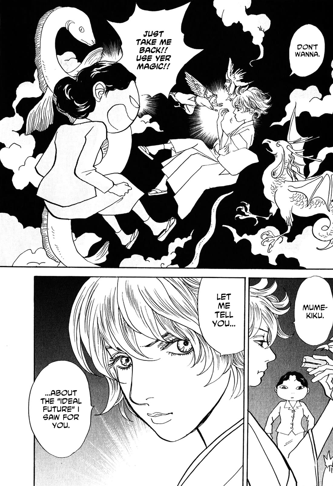 Fushigi na Shounen Chapter 23 page 24 - Chapter 23: Mumekiku and Shuuhei Part 2