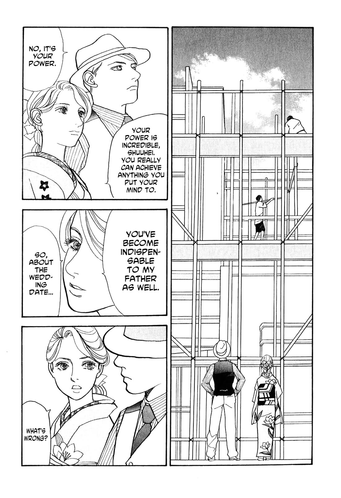 Fushigi na Shounen Chapter 23 page 27 - Chapter 23: Mumekiku and Shuuhei Part 2
