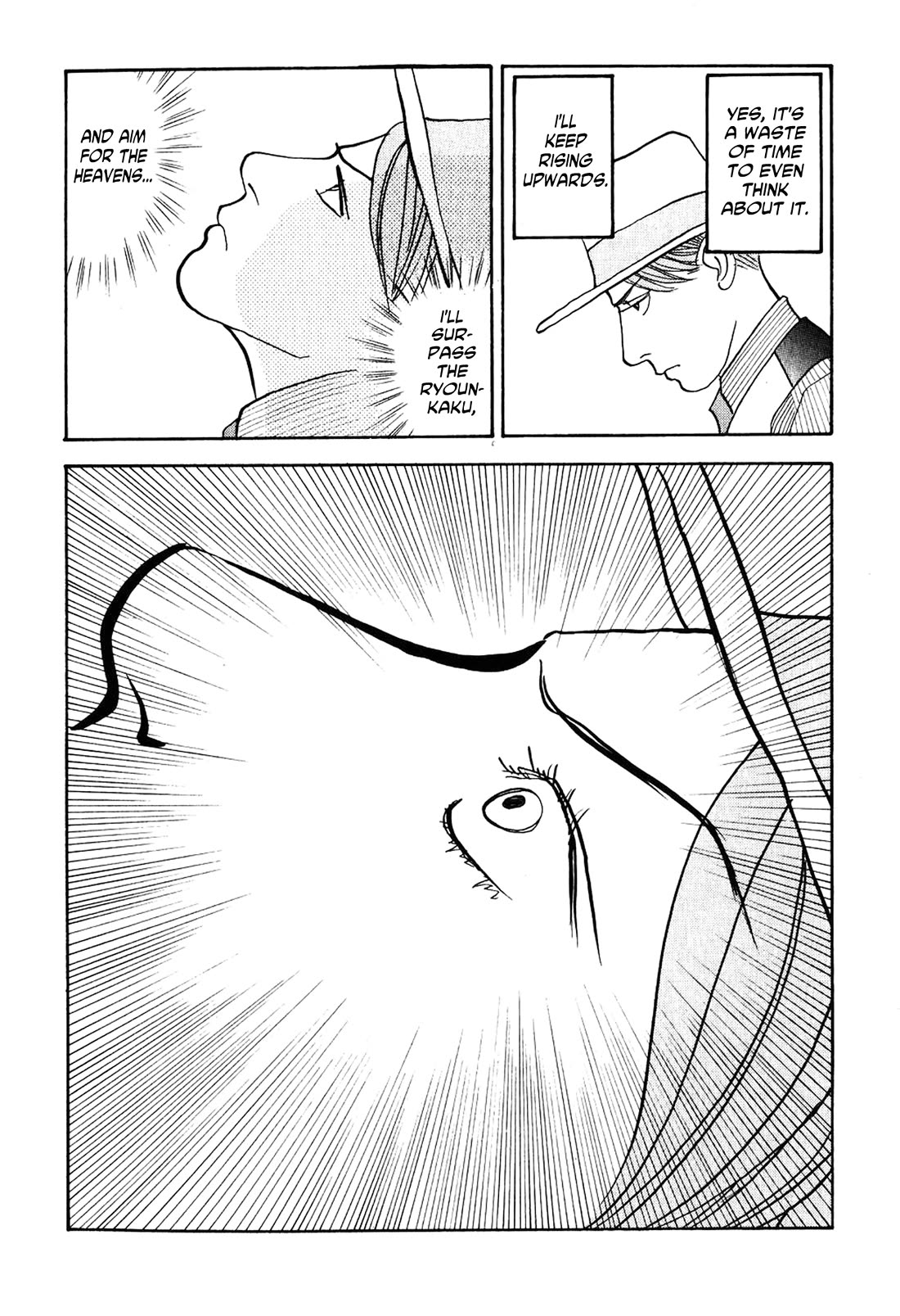 Fushigi na Shounen Chapter 23 page 29 - Chapter 23: Mumekiku and Shuuhei Part 2