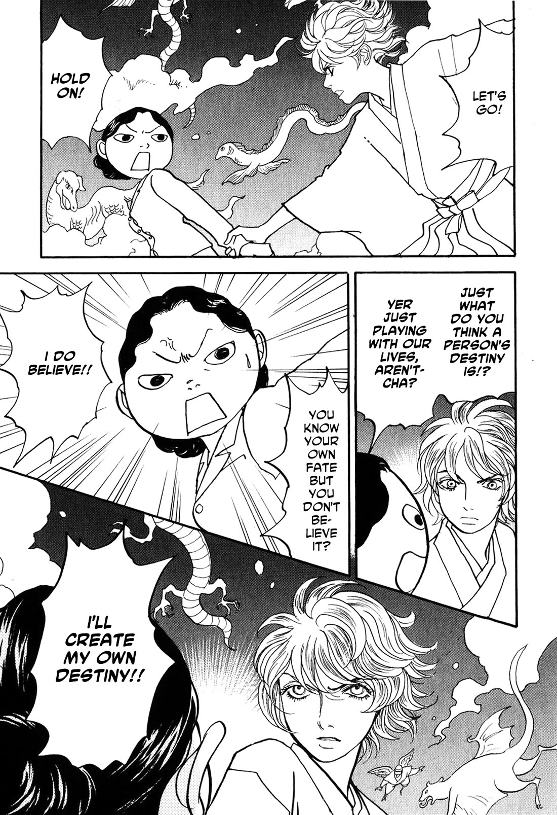 Fushigi na Shounen Chapter 23 page 31 - Chapter 23: Mumekiku and Shuuhei Part 2