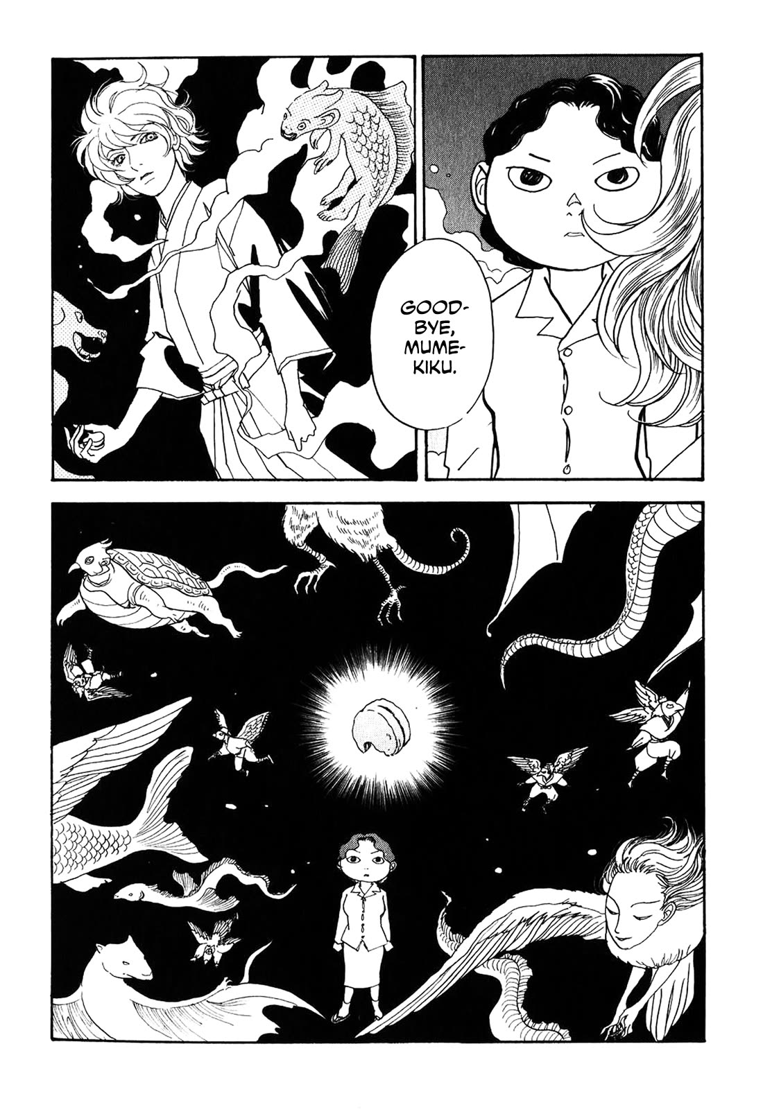 Fushigi na Shounen Chapter 23 page 33 - Chapter 23: Mumekiku and Shuuhei Part 2