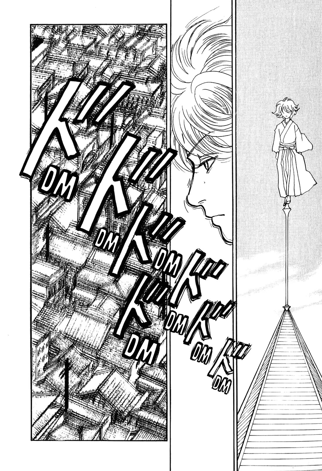 Fushigi na Shounen Chapter 23 page 35 - Chapter 23: Mumekiku and Shuuhei Part 2