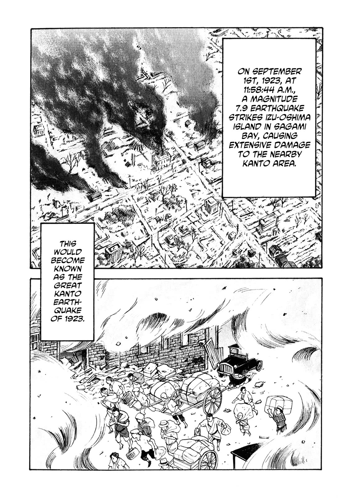 Fushigi na Shounen Chapter 23 page 37 - Chapter 23: Mumekiku and Shuuhei Part 2