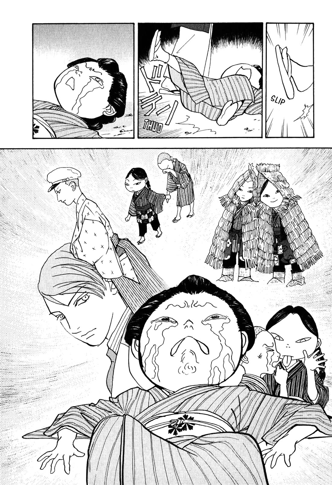Fushigi na Shounen Chapter 23 page 4 - Chapter 23: Mumekiku and Shuuhei Part 2