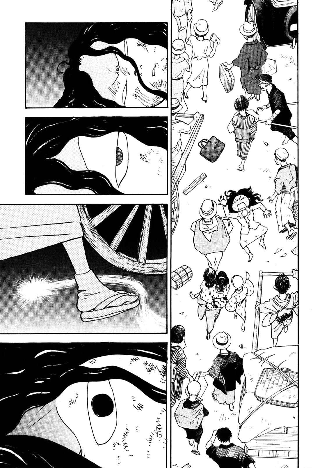 Fushigi na Shounen Chapter 23 page 42 - Chapter 23: Mumekiku and Shuuhei Part 2
