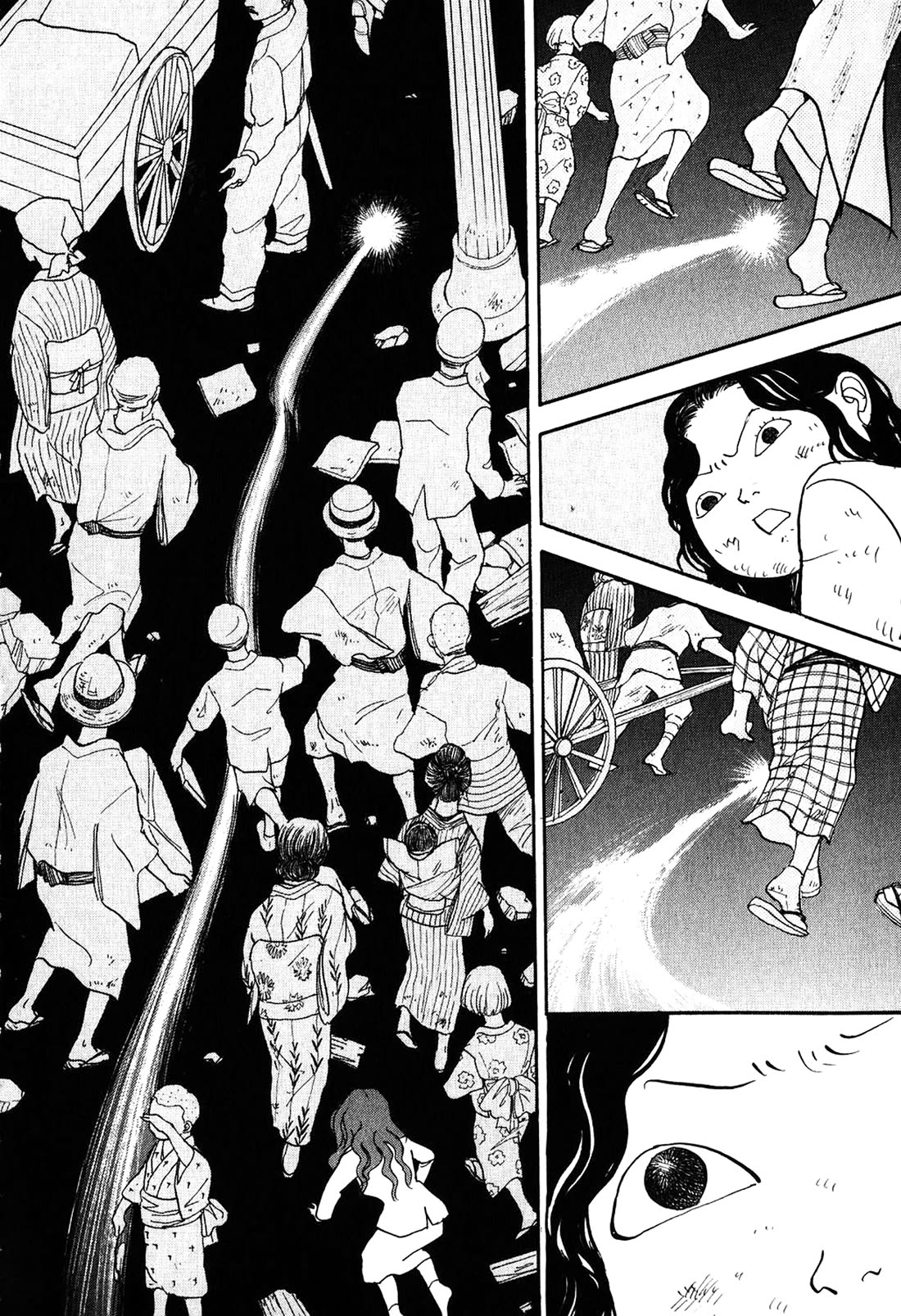 Fushigi na Shounen Chapter 23 page 43 - Chapter 23: Mumekiku and Shuuhei Part 2