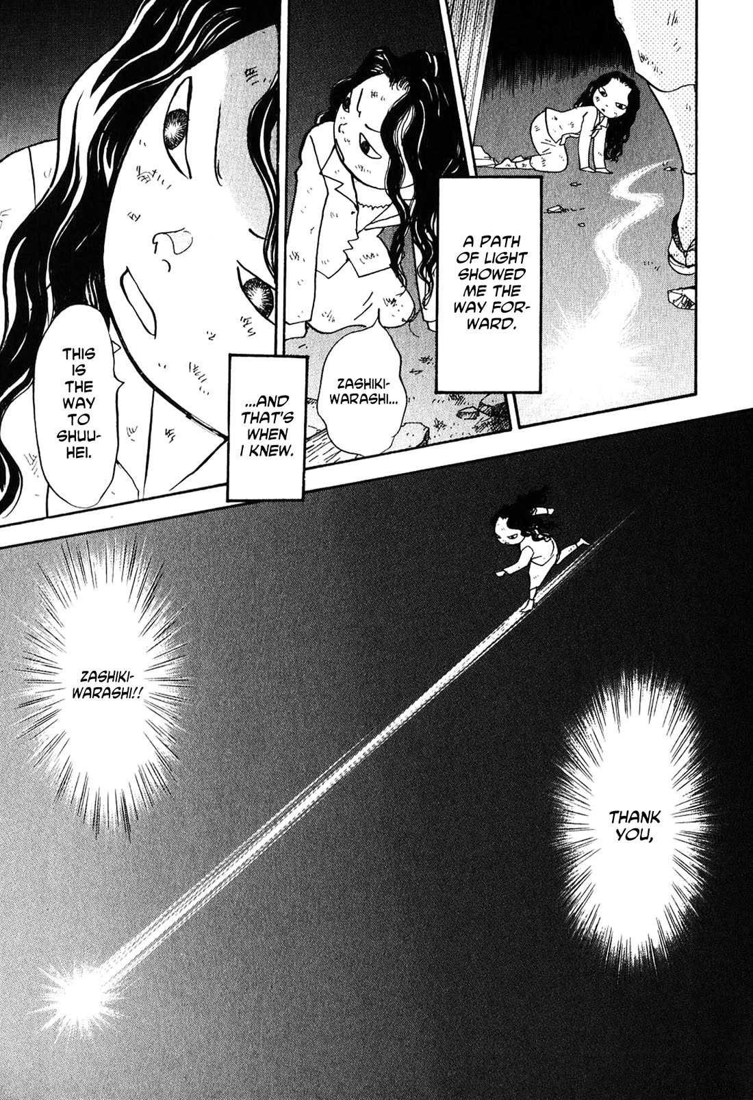 Fushigi na Shounen Chapter 23 page 44 - Chapter 23: Mumekiku and Shuuhei Part 2