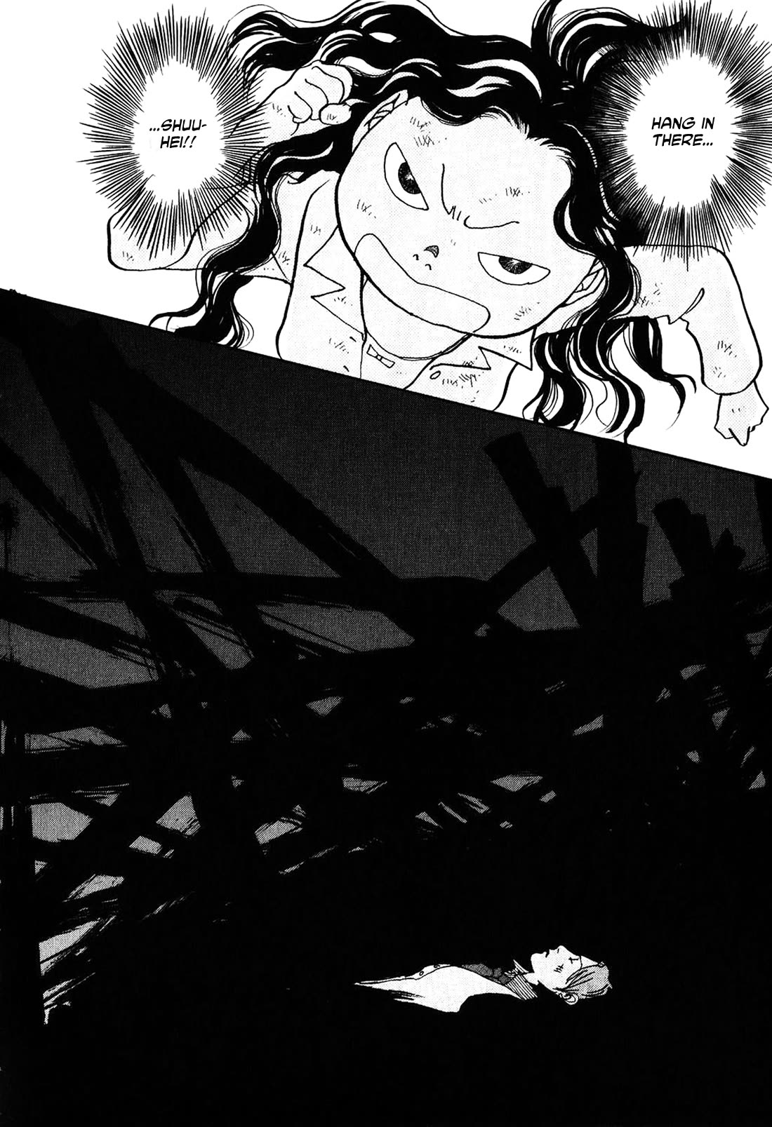 Fushigi na Shounen Chapter 23 page 47 - Chapter 23: Mumekiku and Shuuhei Part 2