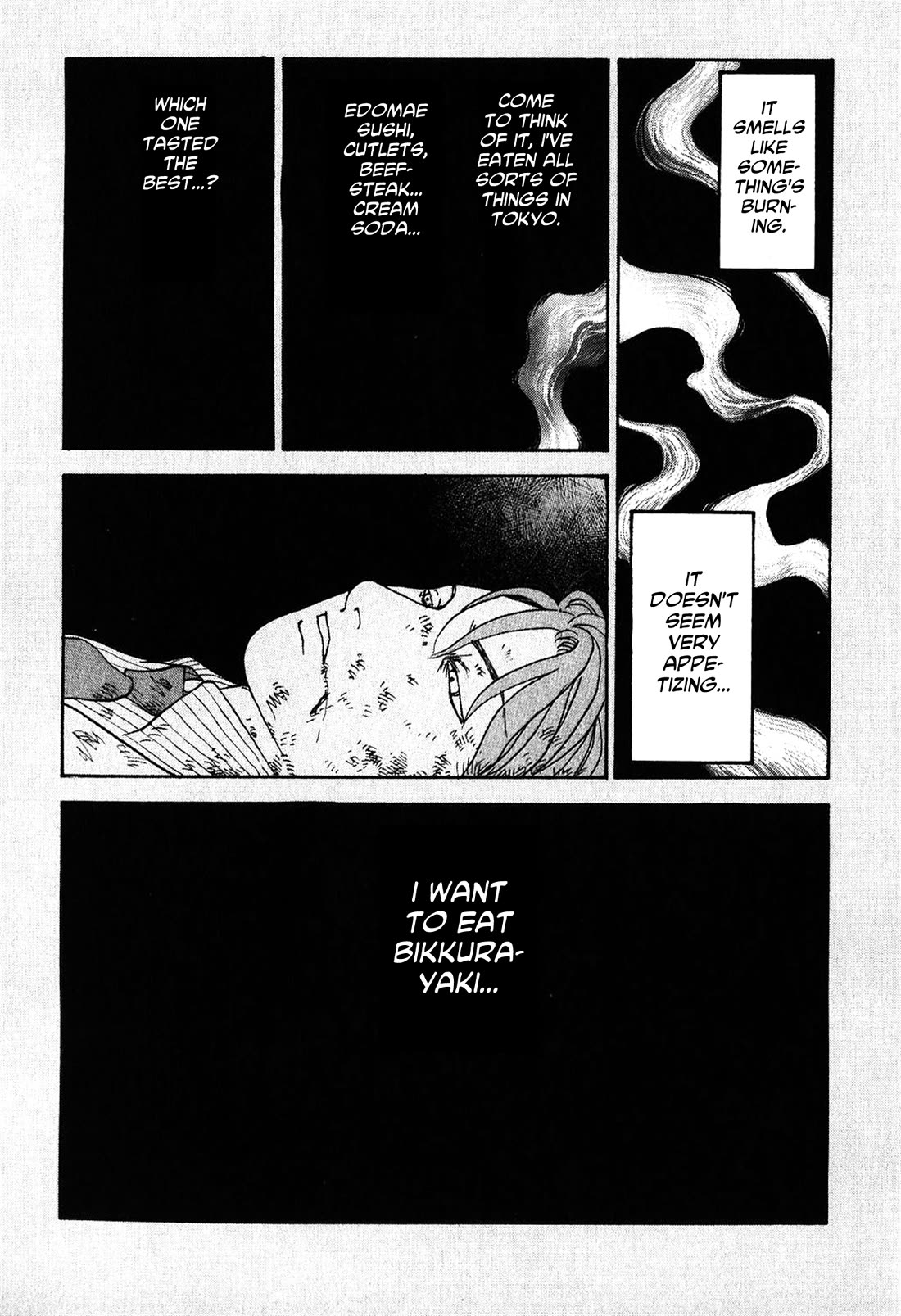 Fushigi na Shounen Chapter 23 page 48 - Chapter 23: Mumekiku and Shuuhei Part 2
