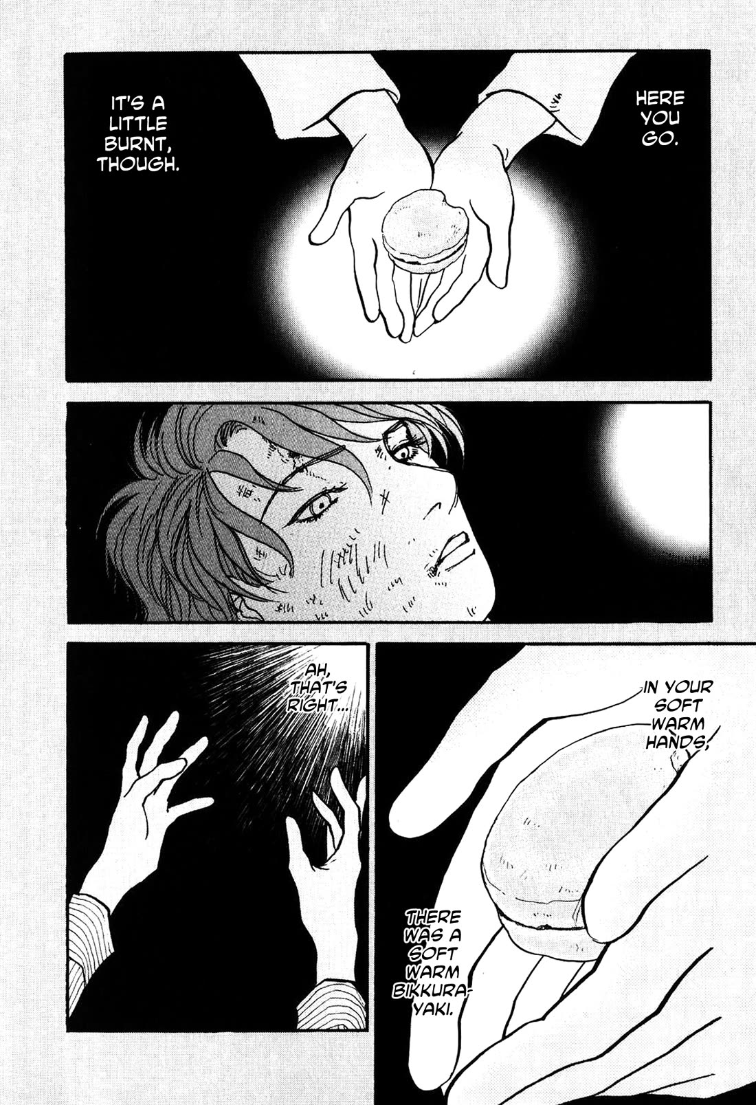 Fushigi na Shounen Chapter 23 page 49 - Chapter 23: Mumekiku and Shuuhei Part 2