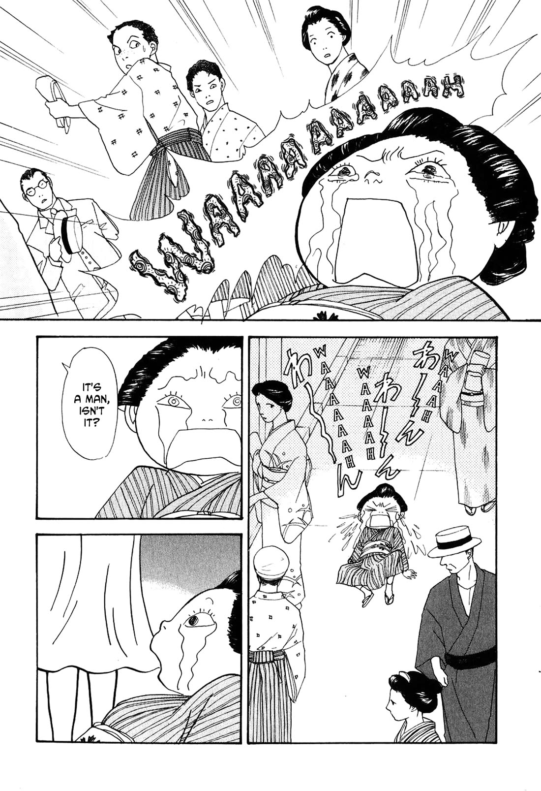 Fushigi na Shounen Chapter 23 page 5 - Chapter 23: Mumekiku and Shuuhei Part 2