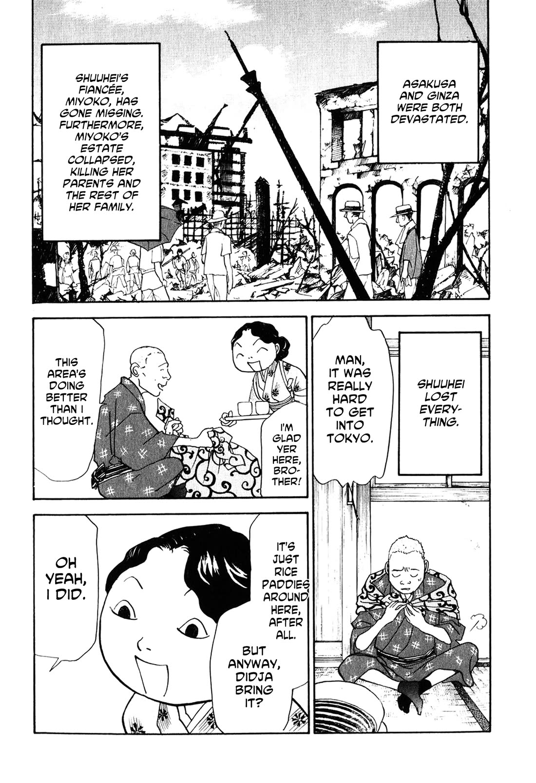 Fushigi na Shounen Chapter 23 page 52 - Chapter 23: Mumekiku and Shuuhei Part 2