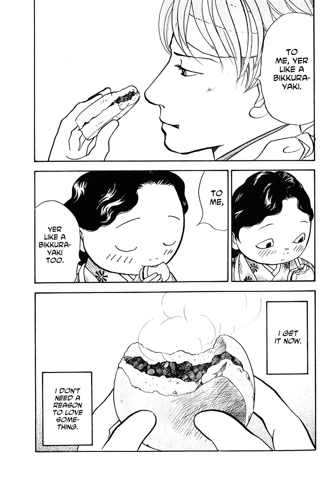 Fushigi na Shounen Chapter 23 page 55 - Chapter 23: Mumekiku and Shuuhei Part 2