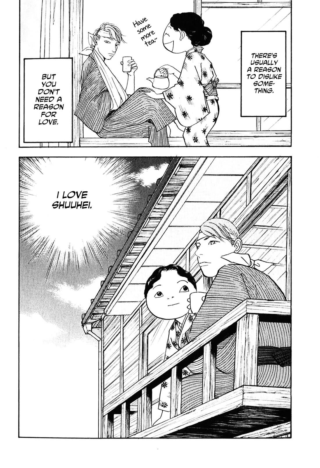 Fushigi na Shounen Chapter 23 page 56 - Chapter 23: Mumekiku and Shuuhei Part 2
