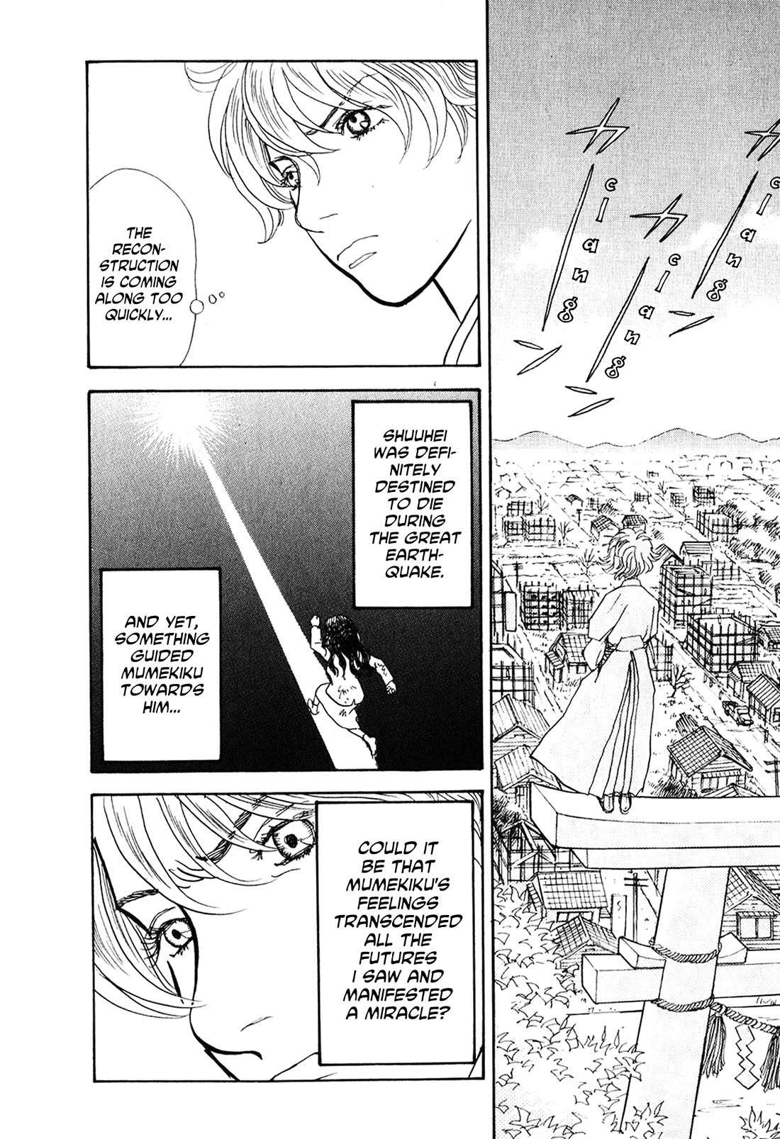 Fushigi na Shounen Chapter 23 page 57 - Chapter 23: Mumekiku and Shuuhei Part 2