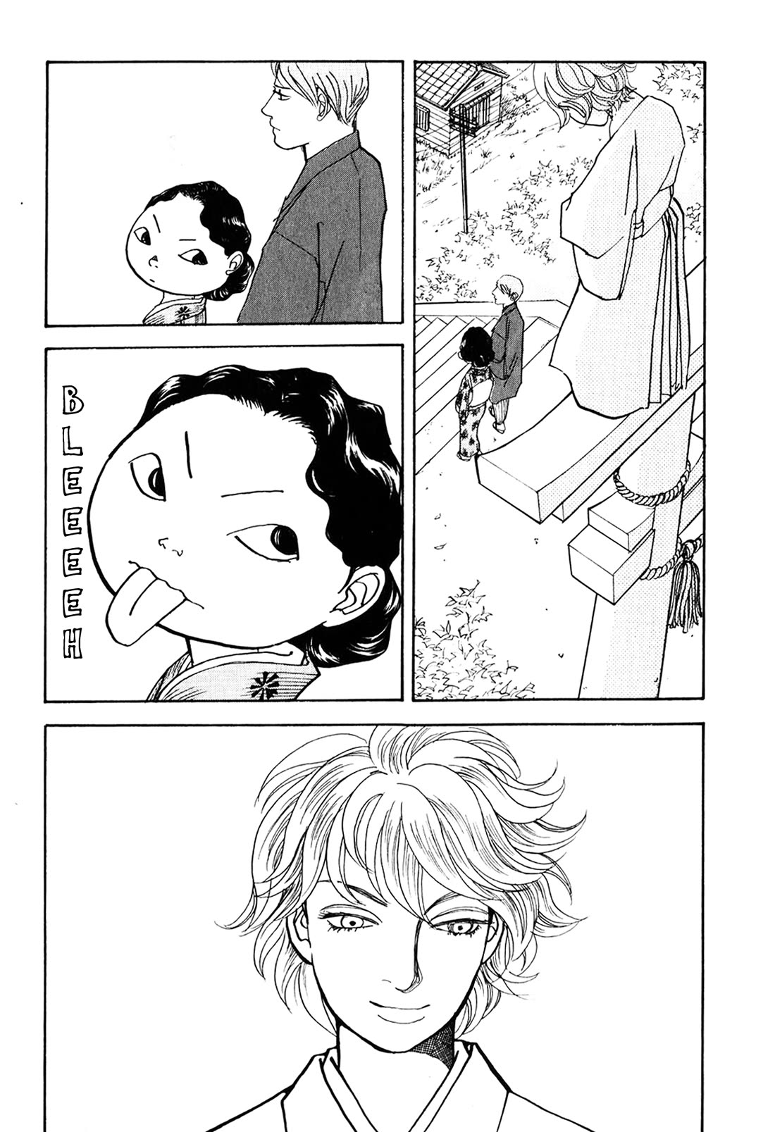 Fushigi na Shounen Chapter 23 page 58 - Chapter 23: Mumekiku and Shuuhei Part 2