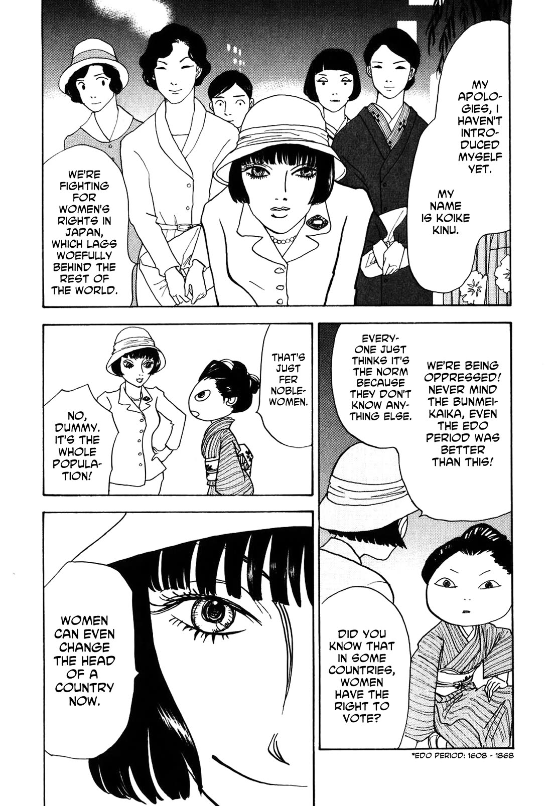 Fushigi na Shounen Chapter 23 page 7 - Chapter 23: Mumekiku and Shuuhei Part 2