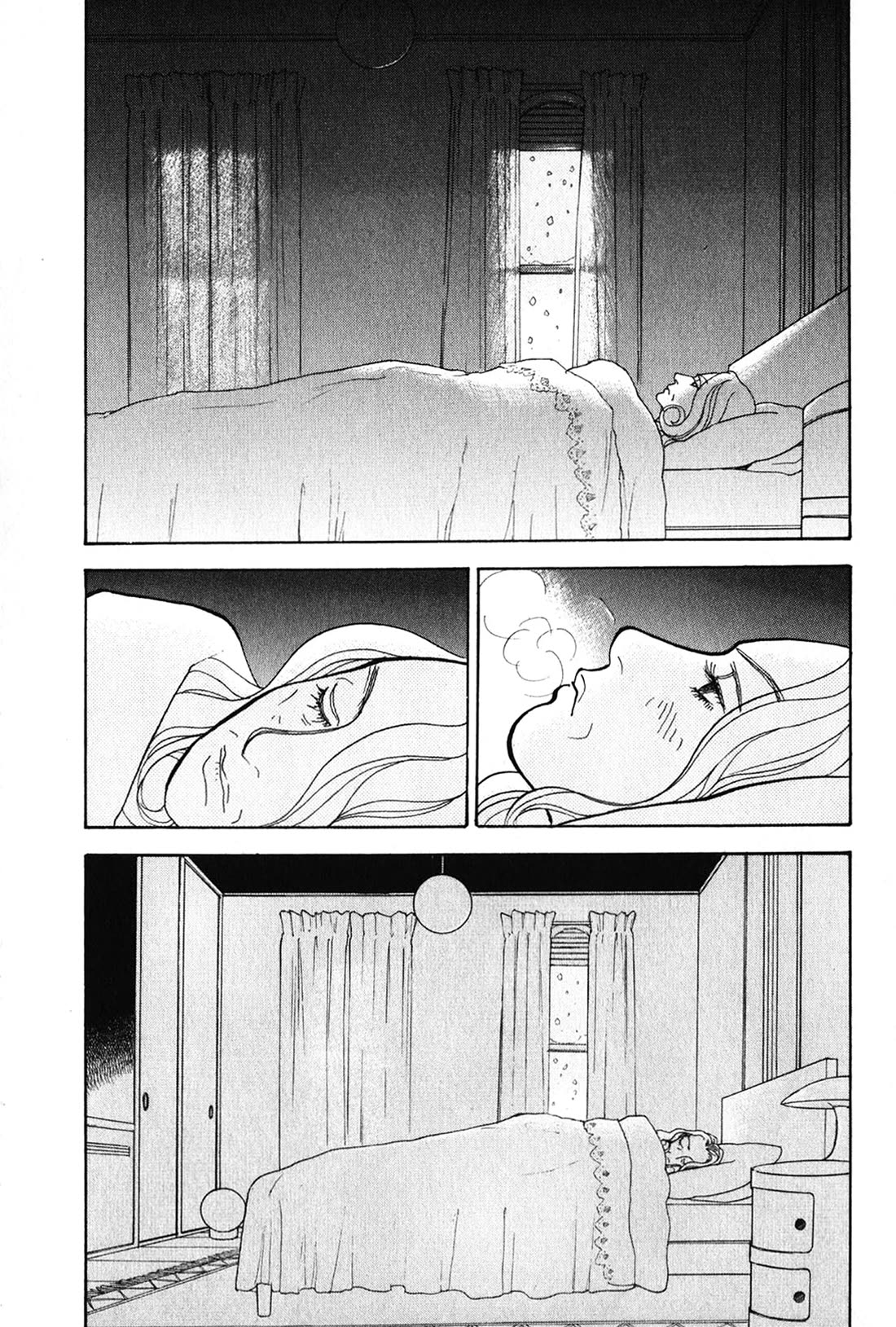 Fushigi na Shounen Chapter 24 page 16 - Chapter 24: Ms. Holo Fakosnenamun Tralfamadora
