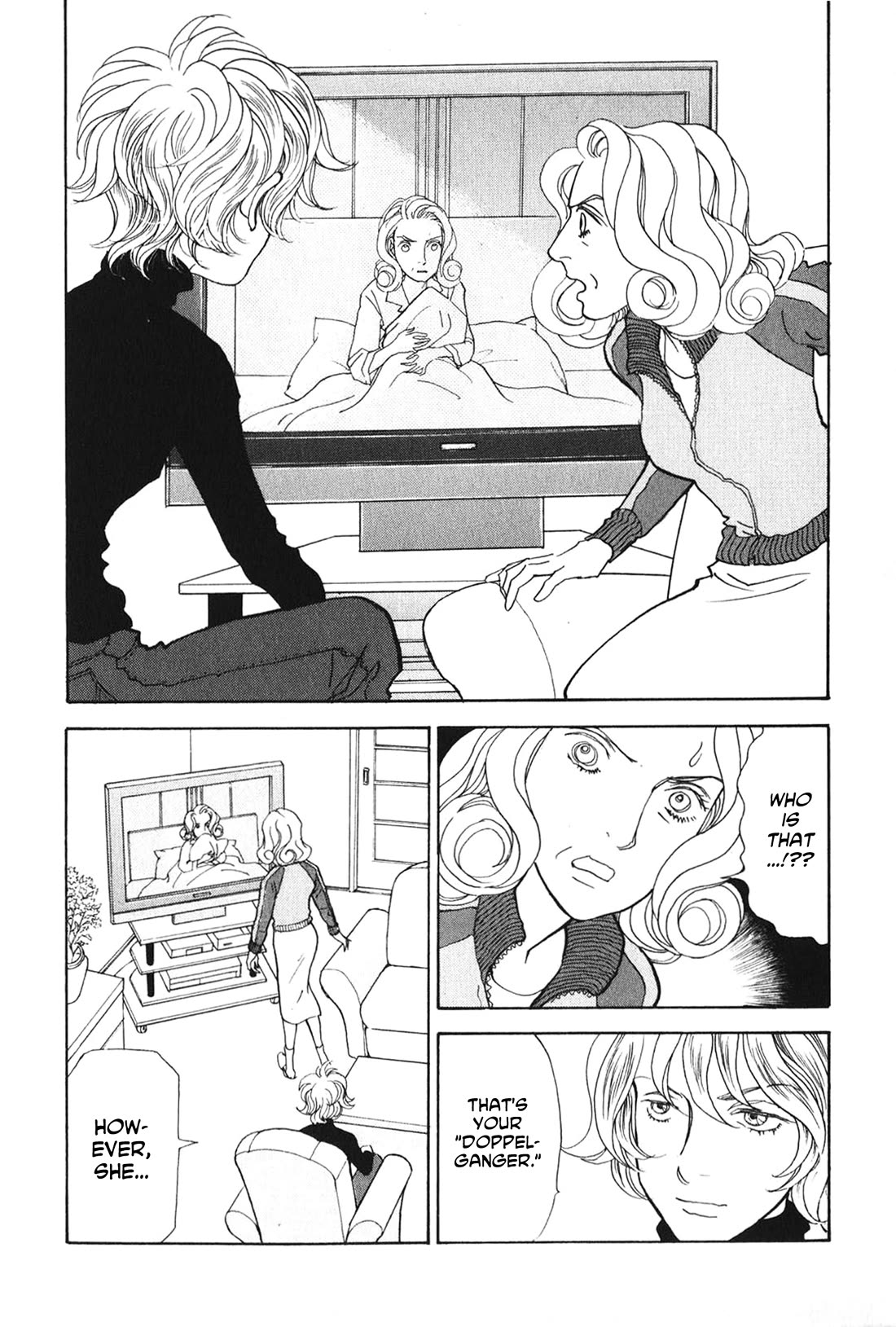 Fushigi na Shounen Chapter 24 page 21 - Chapter 24: Ms. Holo Fakosnenamun Tralfamadora