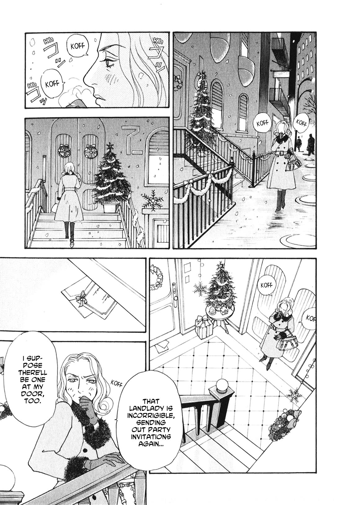 Fushigi na Shounen Chapter 24 page 9 - Chapter 24: Ms. Holo Fakosnenamun Tralfamadora