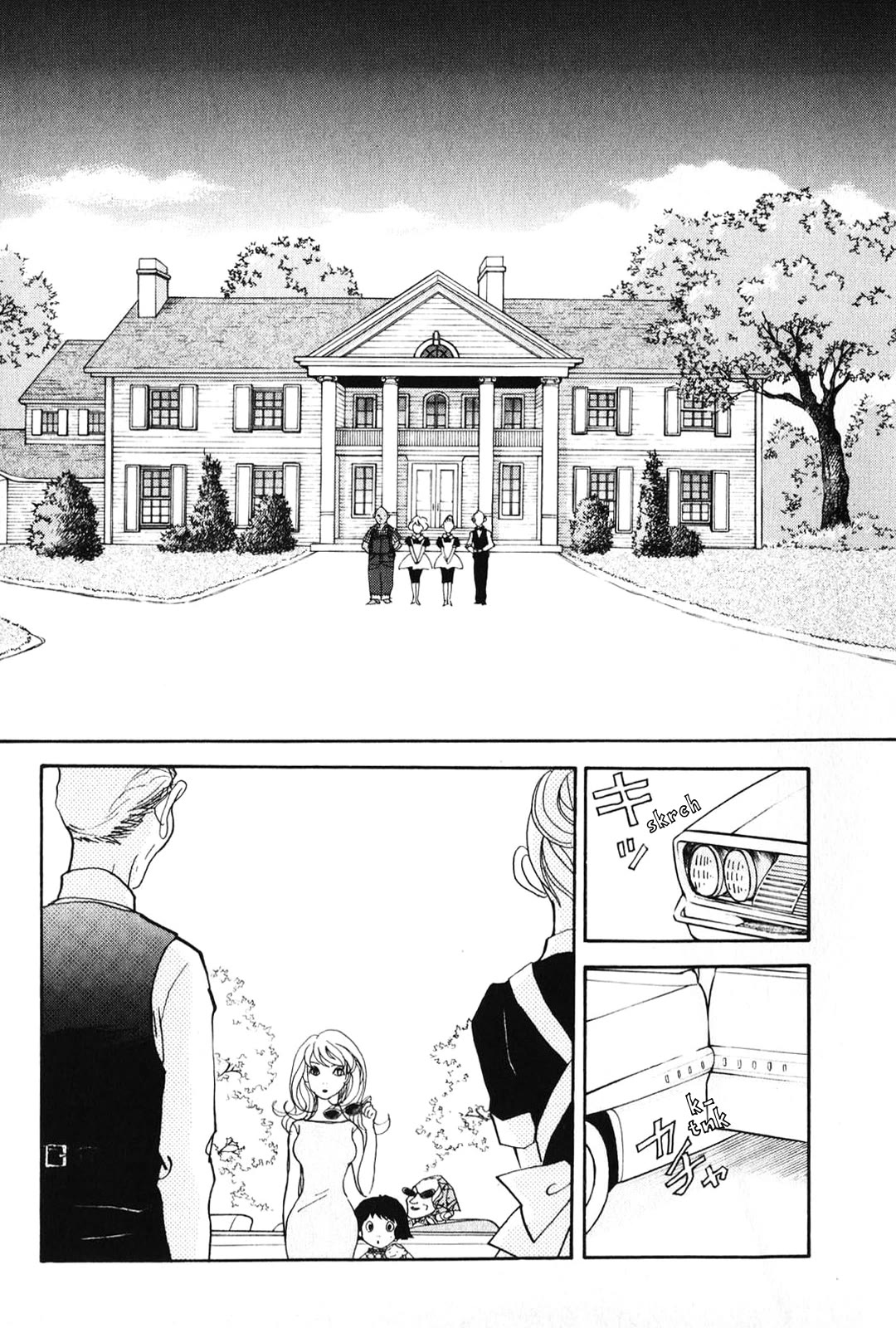 Fushigi na Shounen Chapter 25 page 11 - Chapter 25: Jessie Adams