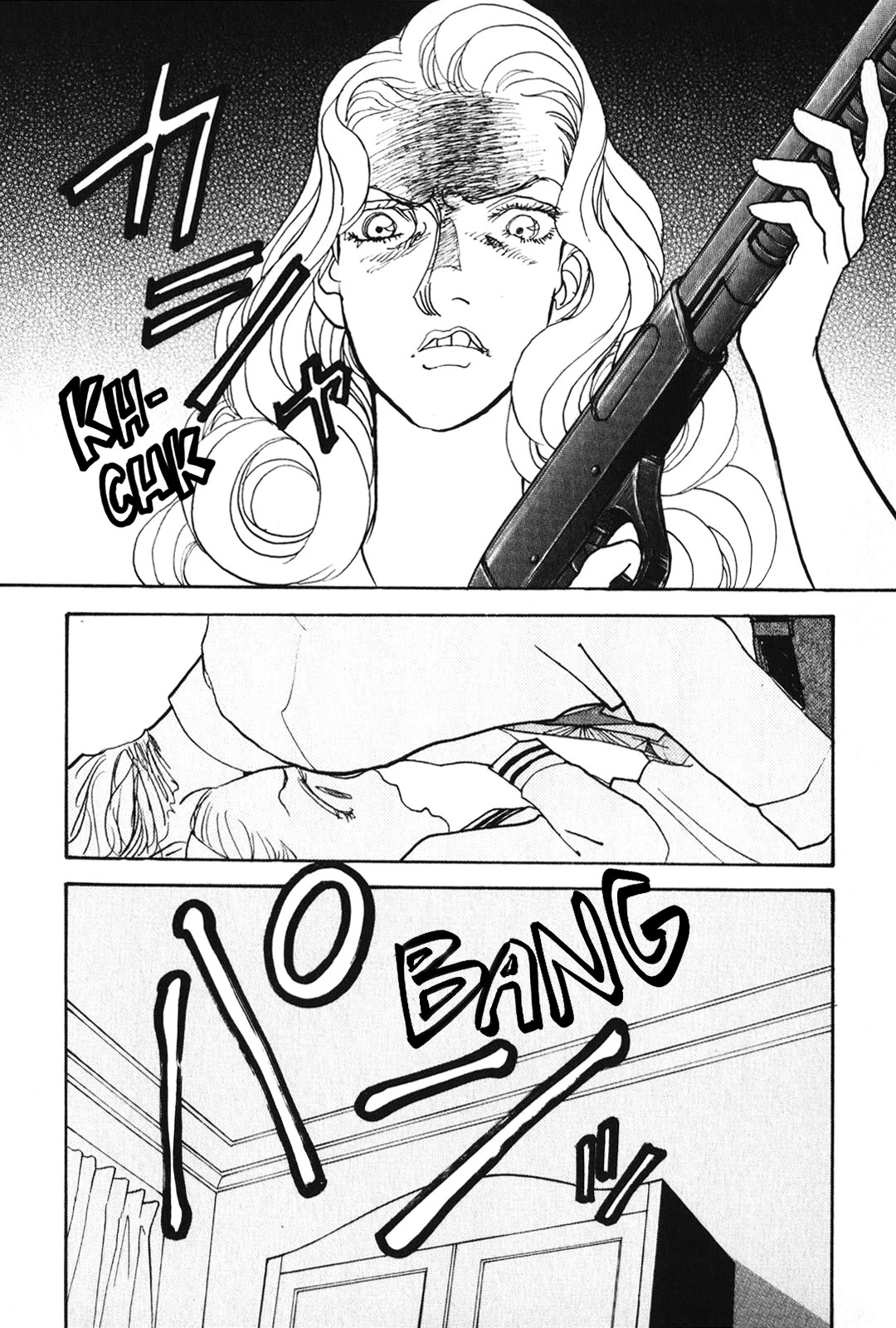 Fushigi na Shounen Chapter 25 page 33 - Chapter 25: Jessie Adams