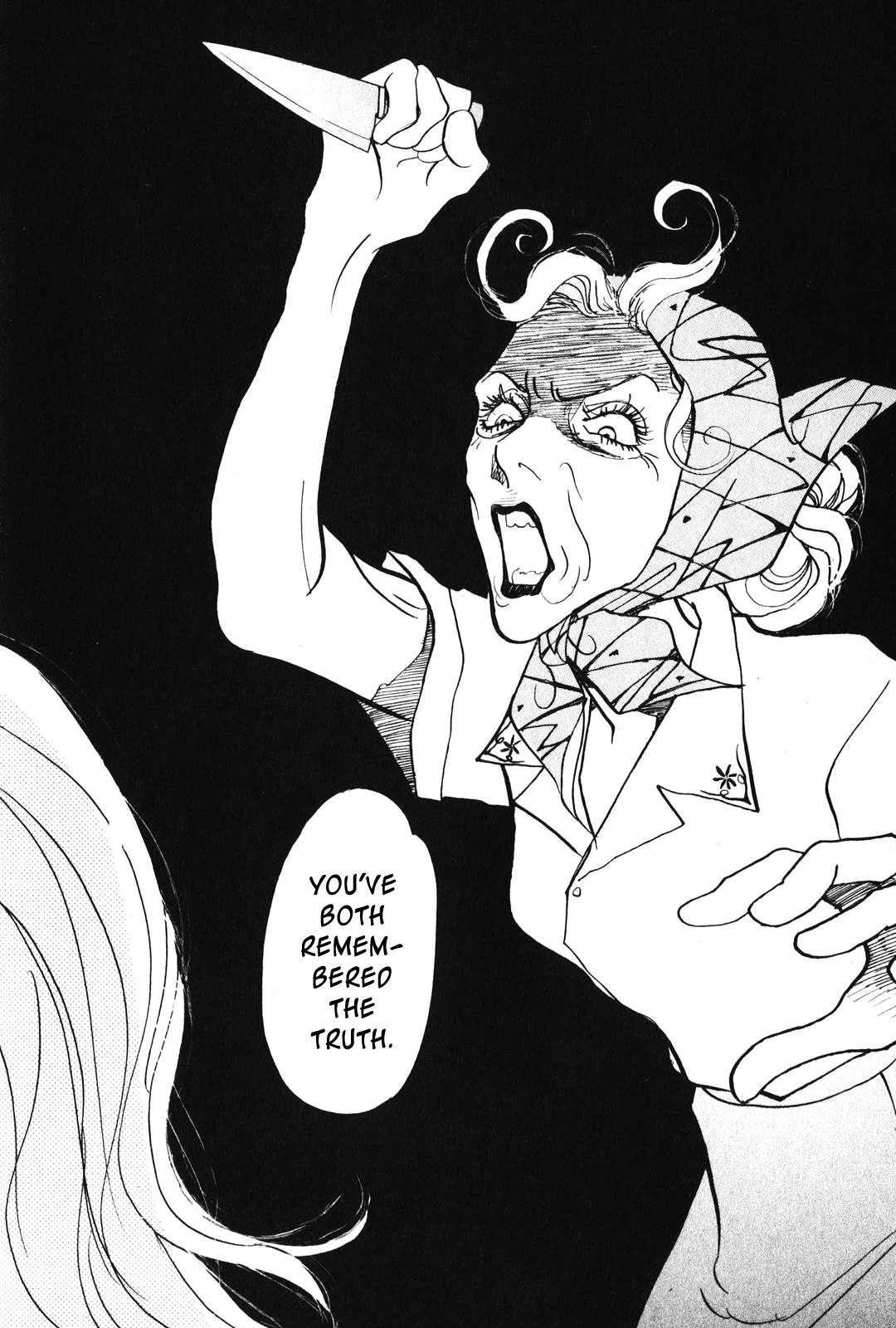 Fushigi na Shounen Chapter 25 page 38 - Chapter 25: Jessie Adams