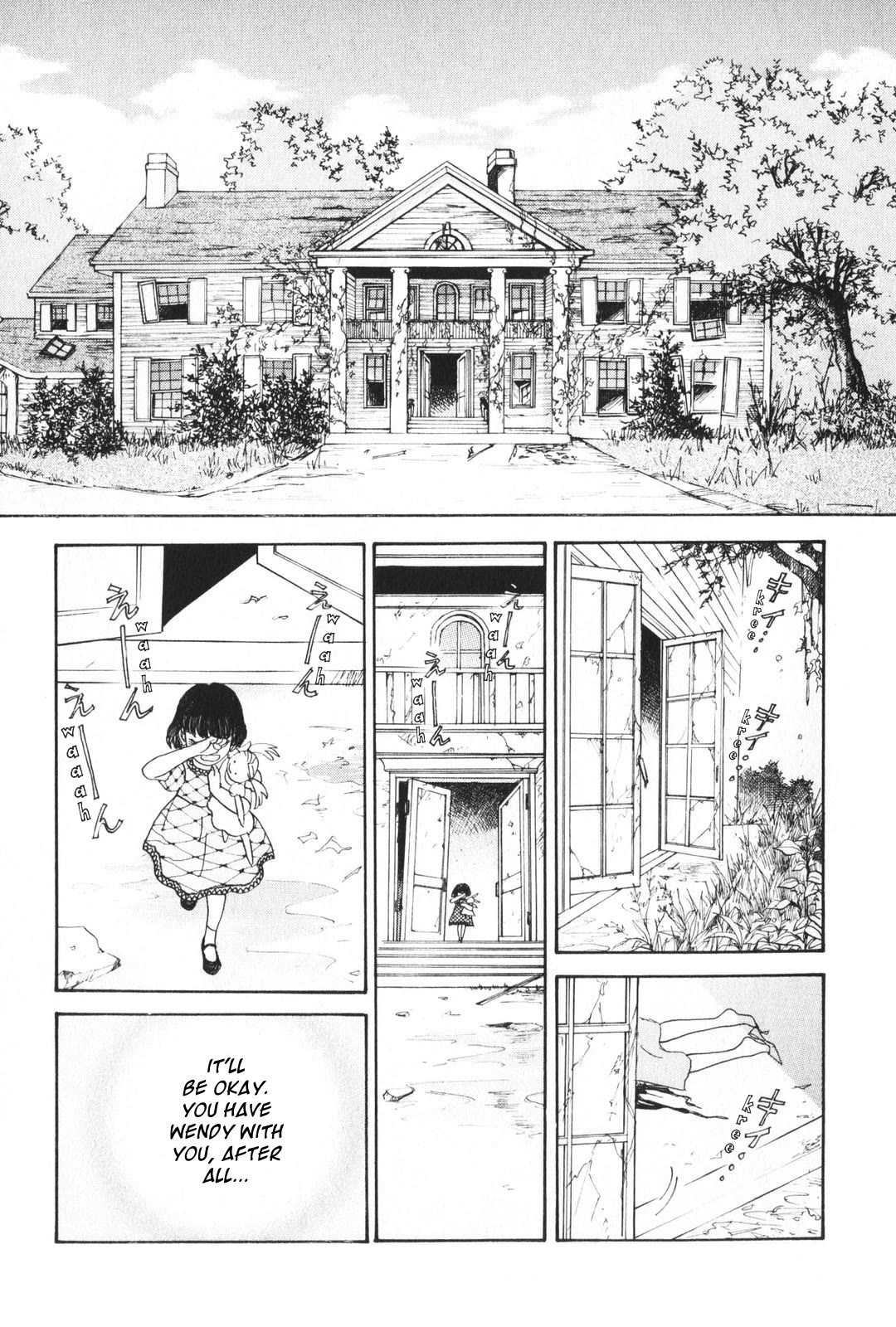 Fushigi na Shounen Chapter 25 page 39 - Chapter 25: Jessie Adams