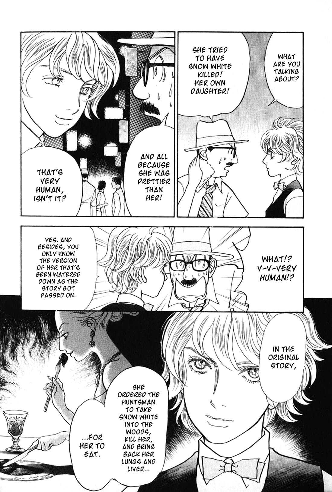 Fushigi na Shounen Chapter 26 page 17 - Chapter 26: Office Worker I