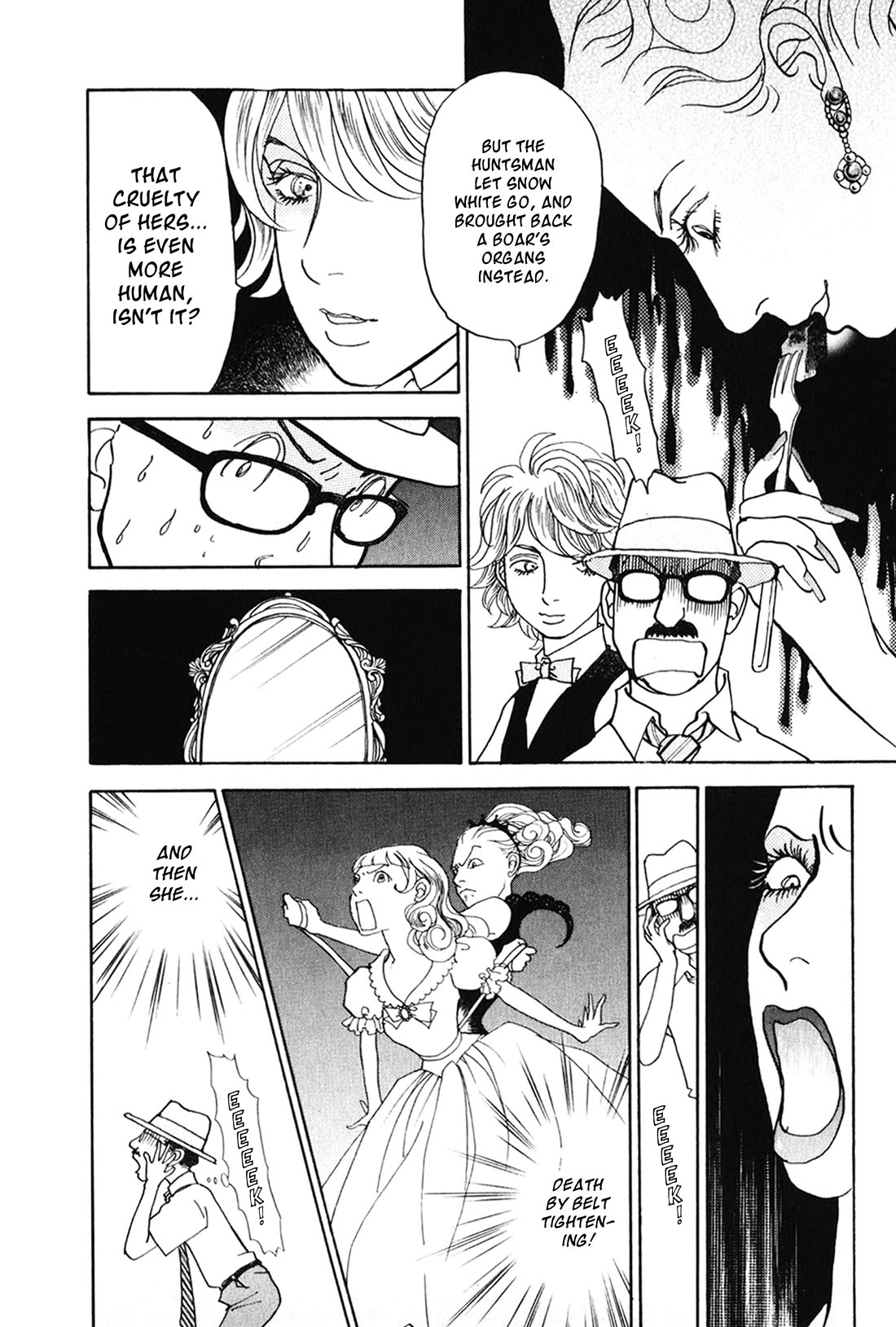 Fushigi na Shounen Chapter 26 page 18 - Chapter 26: Office Worker I
