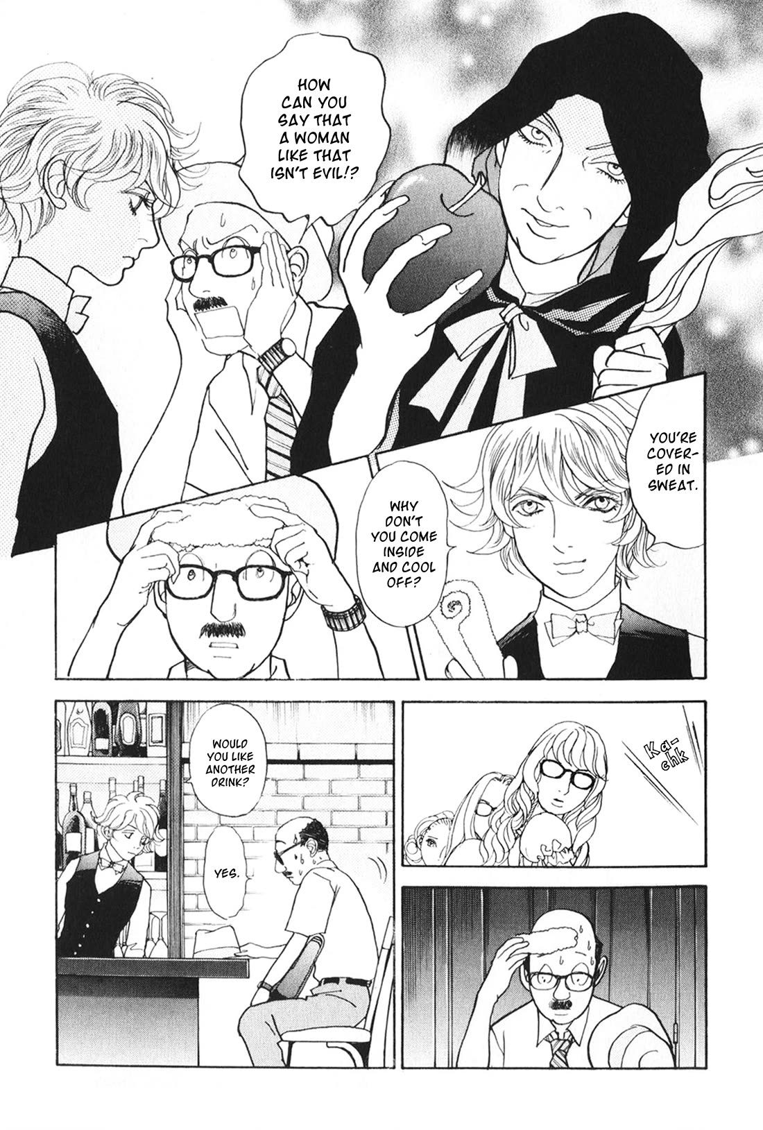 Fushigi na Shounen Chapter 26 page 19 - Chapter 26: Office Worker I