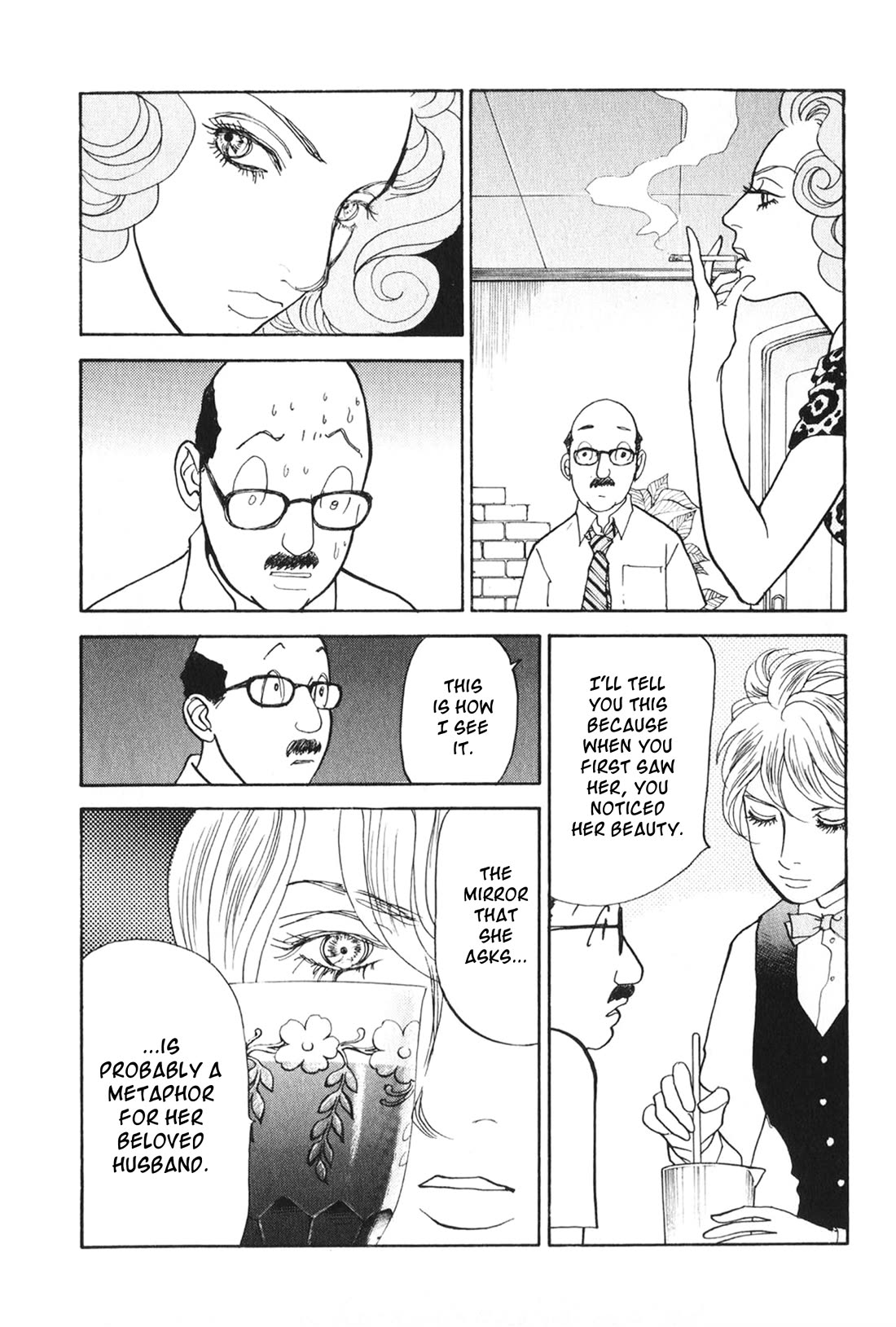 Fushigi na Shounen Chapter 26 page 20 - Chapter 26: Office Worker I