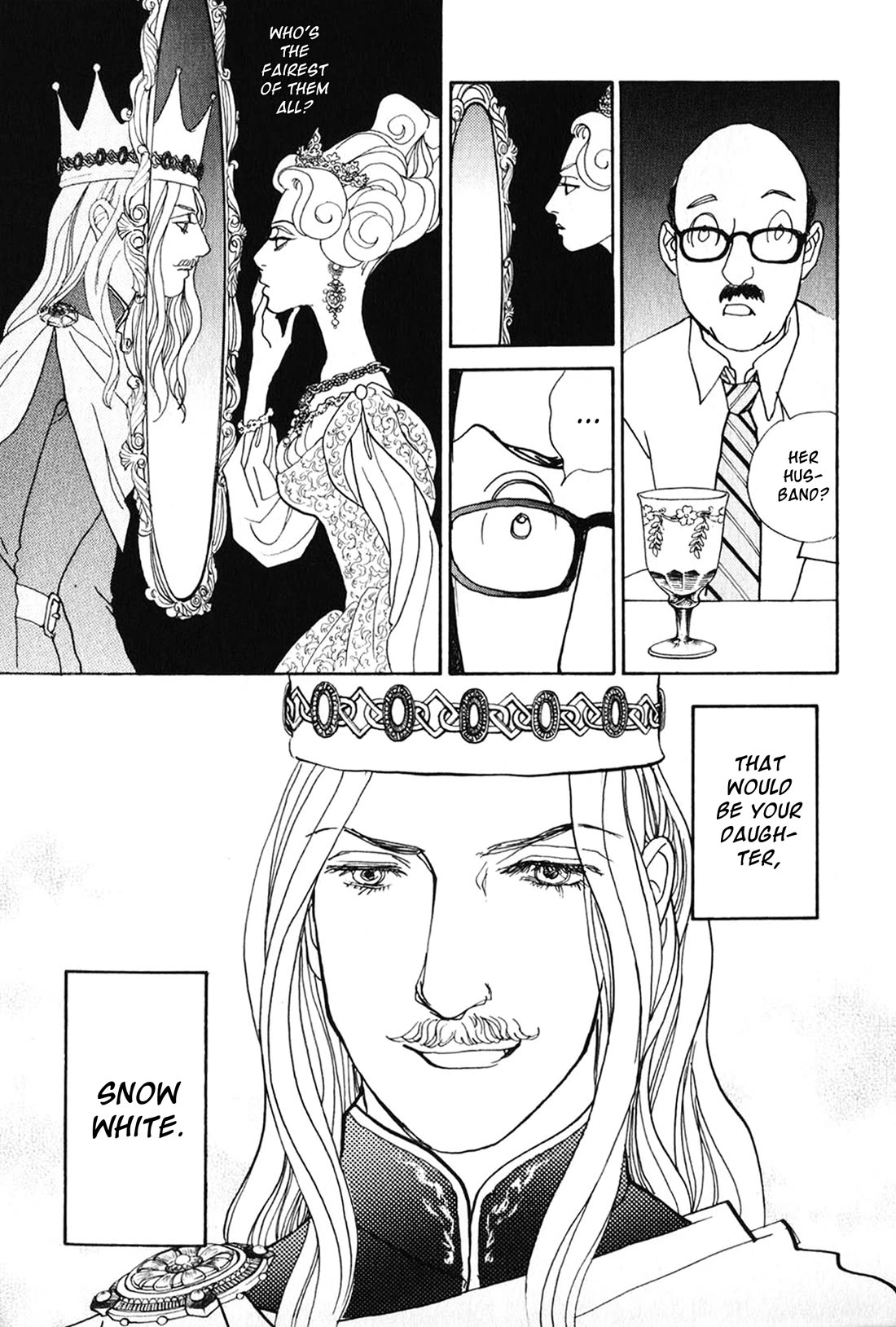 Fushigi na Shounen Chapter 26 page 21 - Chapter 26: Office Worker I