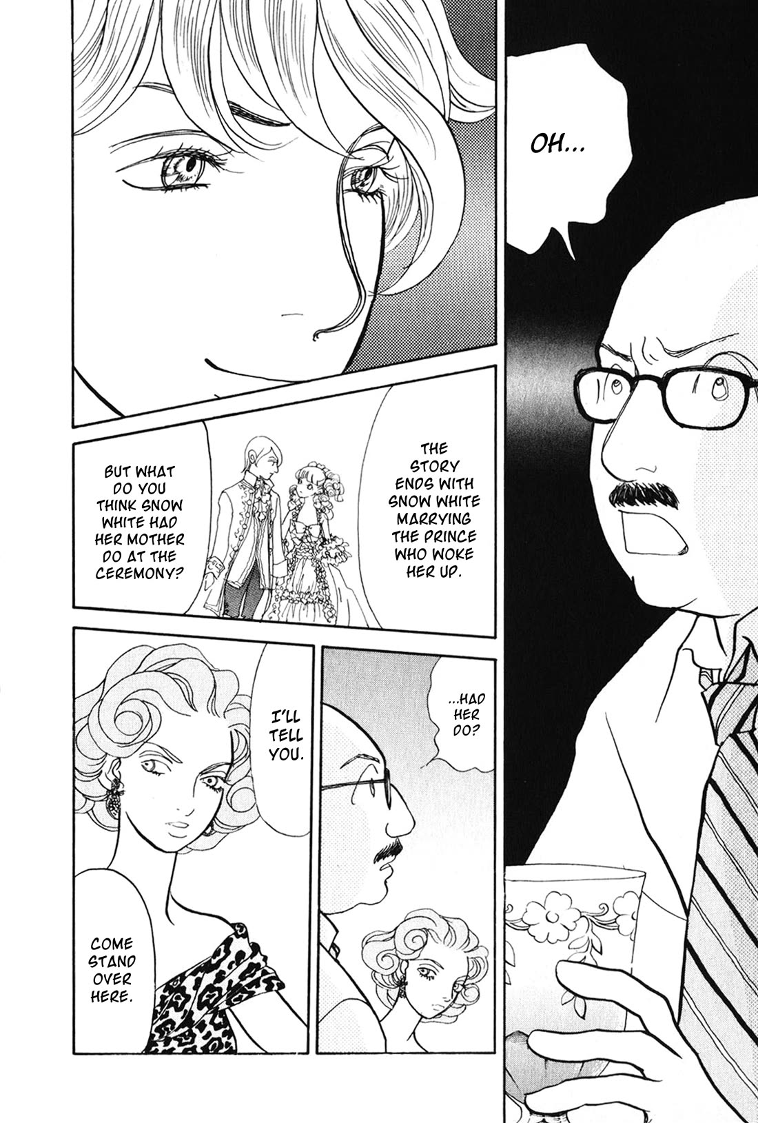 Fushigi na Shounen Chapter 26 page 22 - Chapter 26: Office Worker I