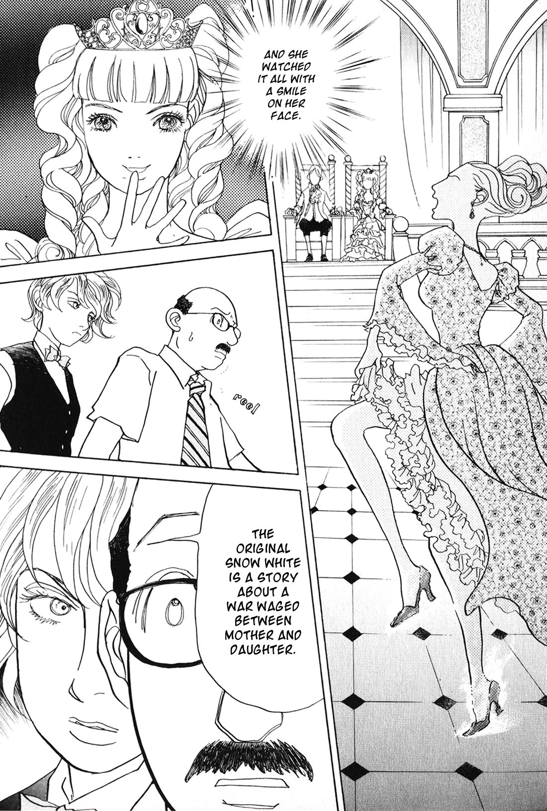 Fushigi na Shounen Chapter 26 page 25 - Chapter 26: Office Worker I