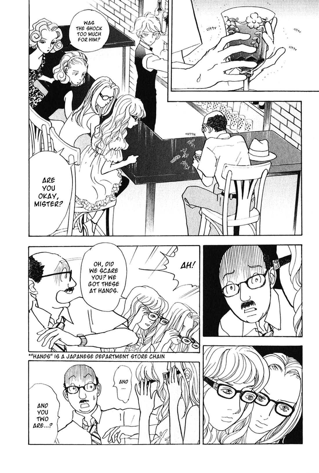 Fushigi na Shounen Chapter 26 page 26 - Chapter 26: Office Worker I