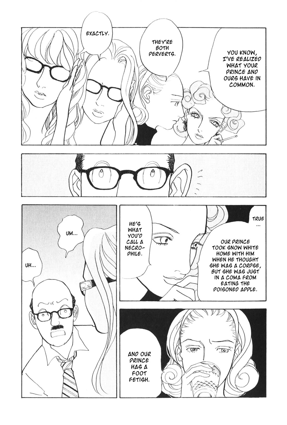 Fushigi na Shounen Chapter 26 page 27 - Chapter 26: Office Worker I